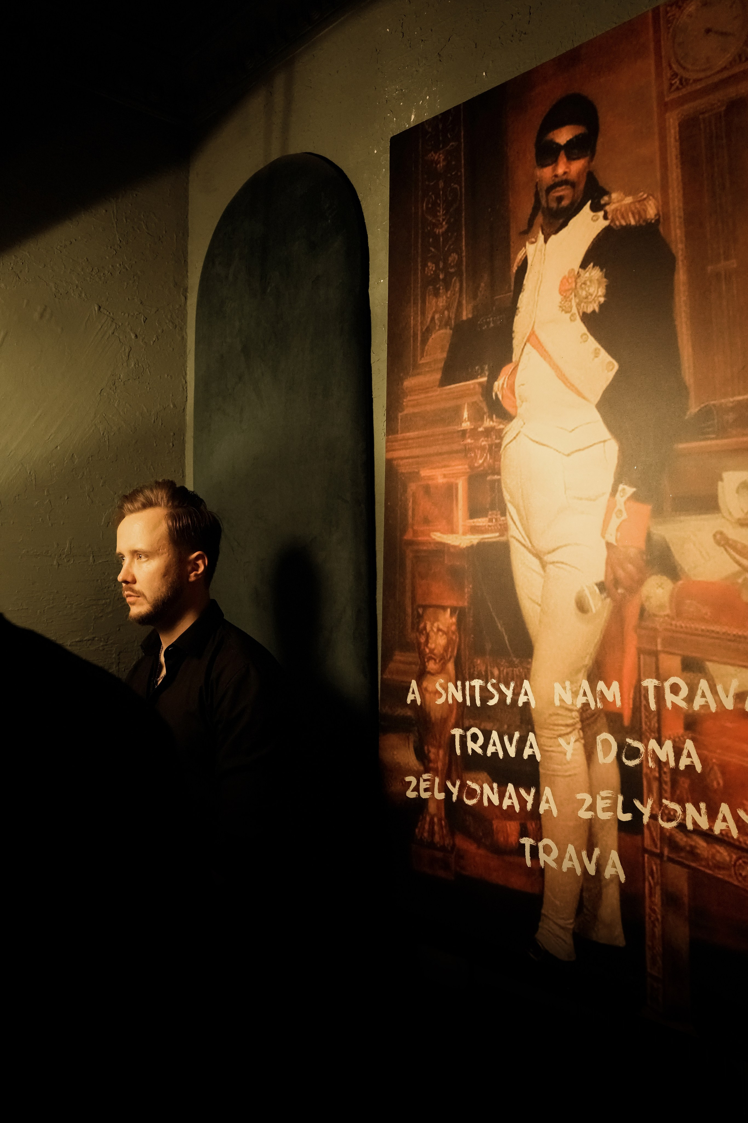 EVENT-туса в караоке. Свадебный фотограф и видеограф в Ростове-на-Дону. Максим и Наталья Лебедевы