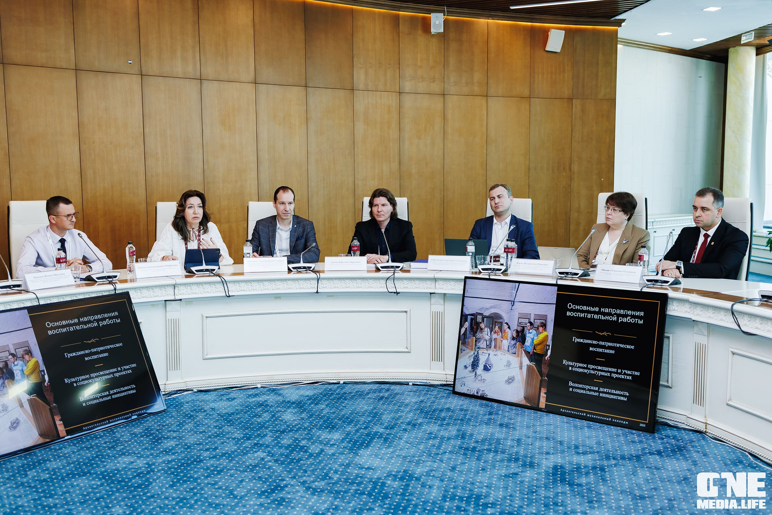 Балтийский Культурный Форум. День 2. One Media Life: фоторепортажи, фотоотчеты с мероприятий и заведений