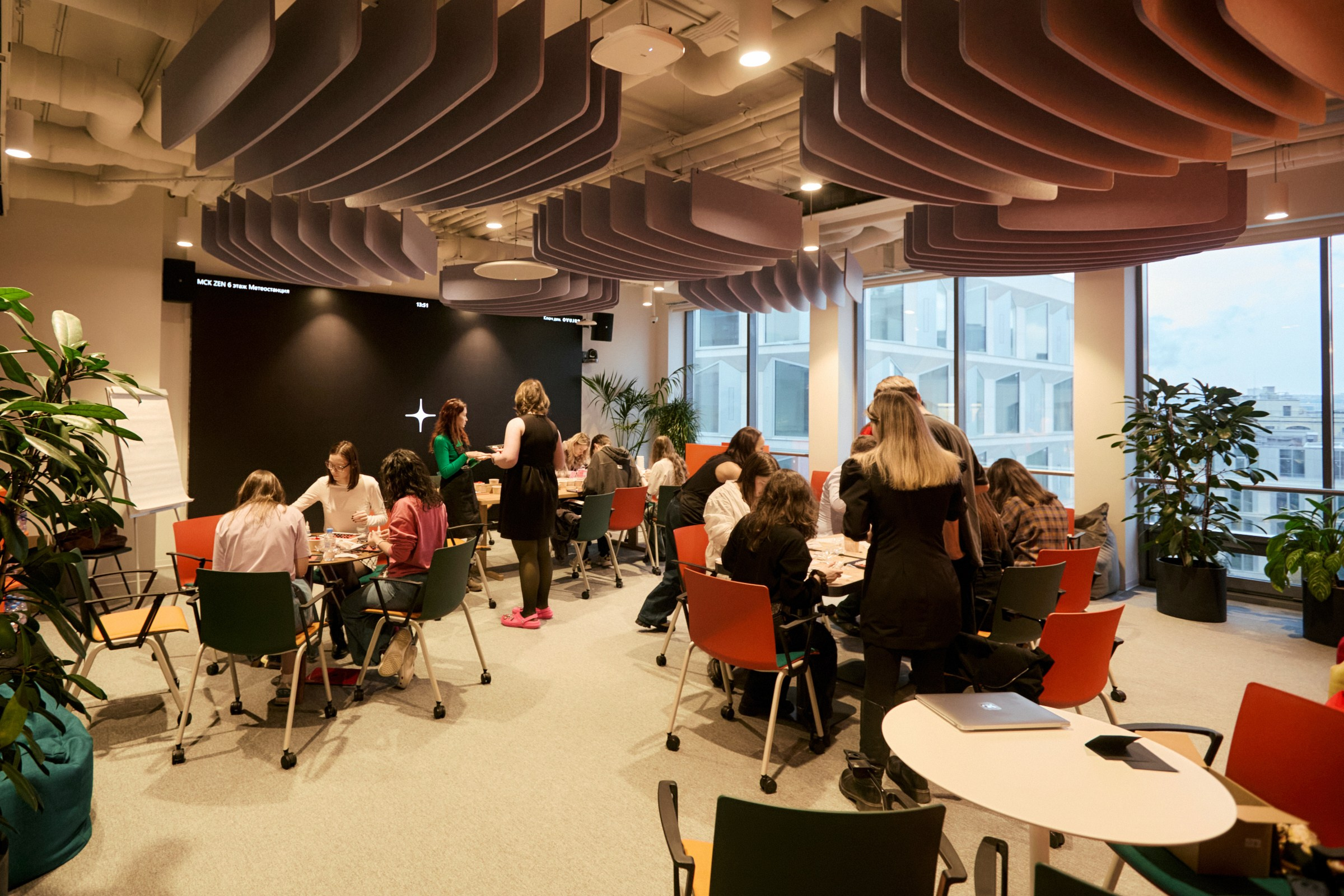 Dzen / St. Valentine's Day. Home