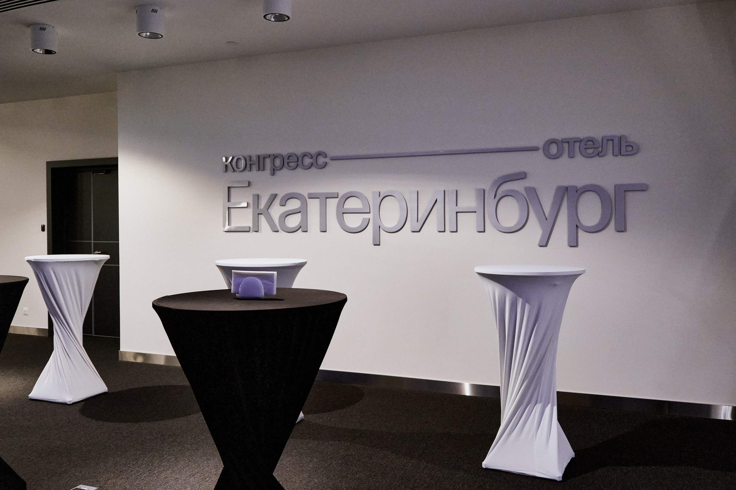 РЕПОРТАЖ. Свадебный и портретный фотограф Орлов Никита