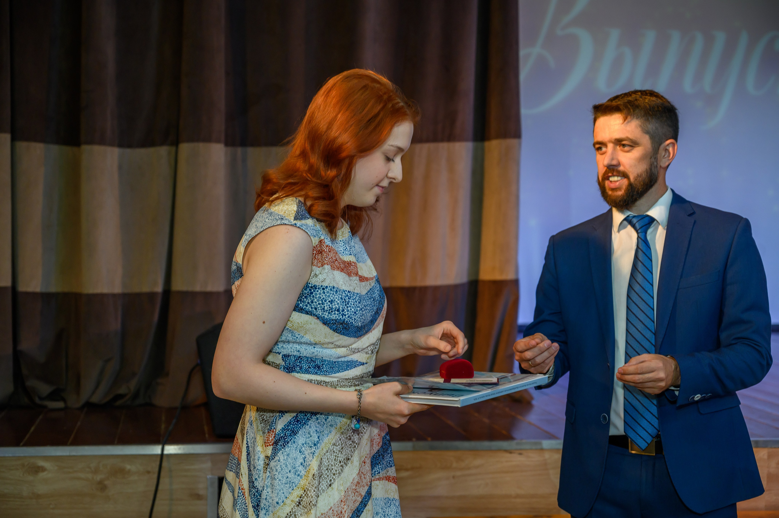 Выпускной 2023