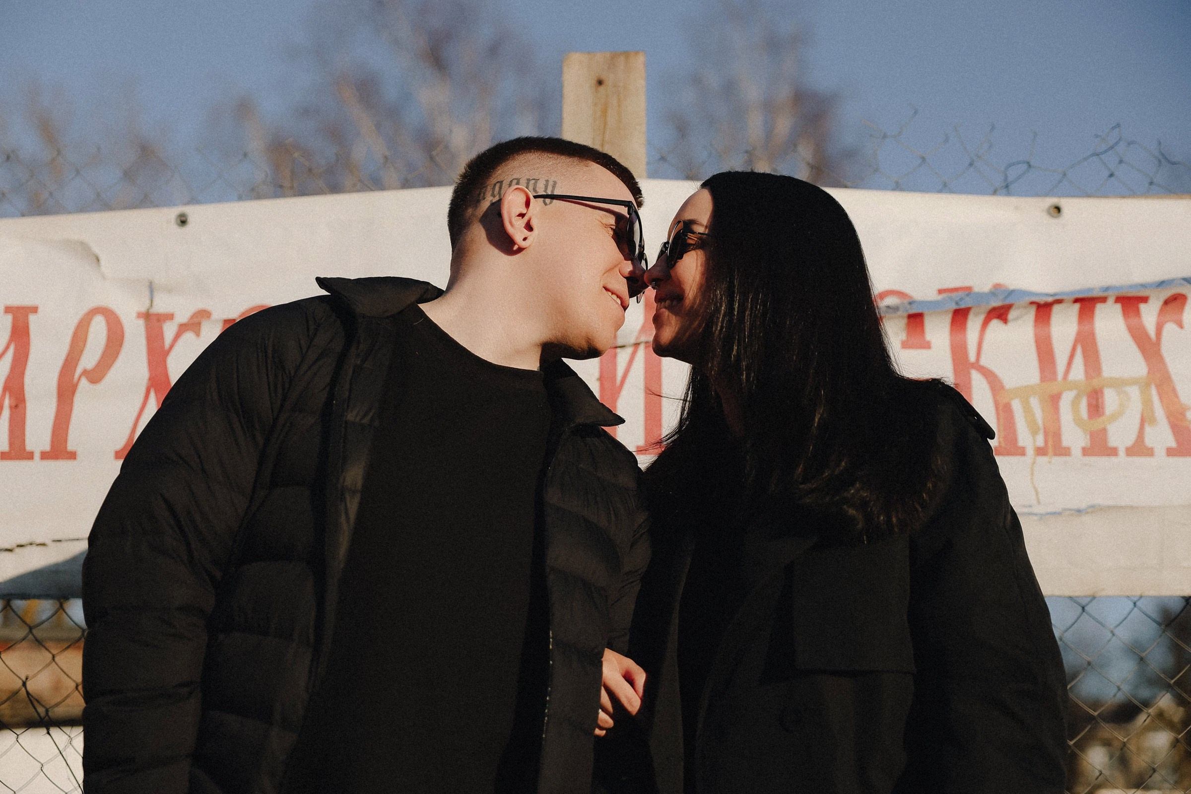 Марина и Павел. Свадебный фотограф Великий Новгород Станислав Кособудский