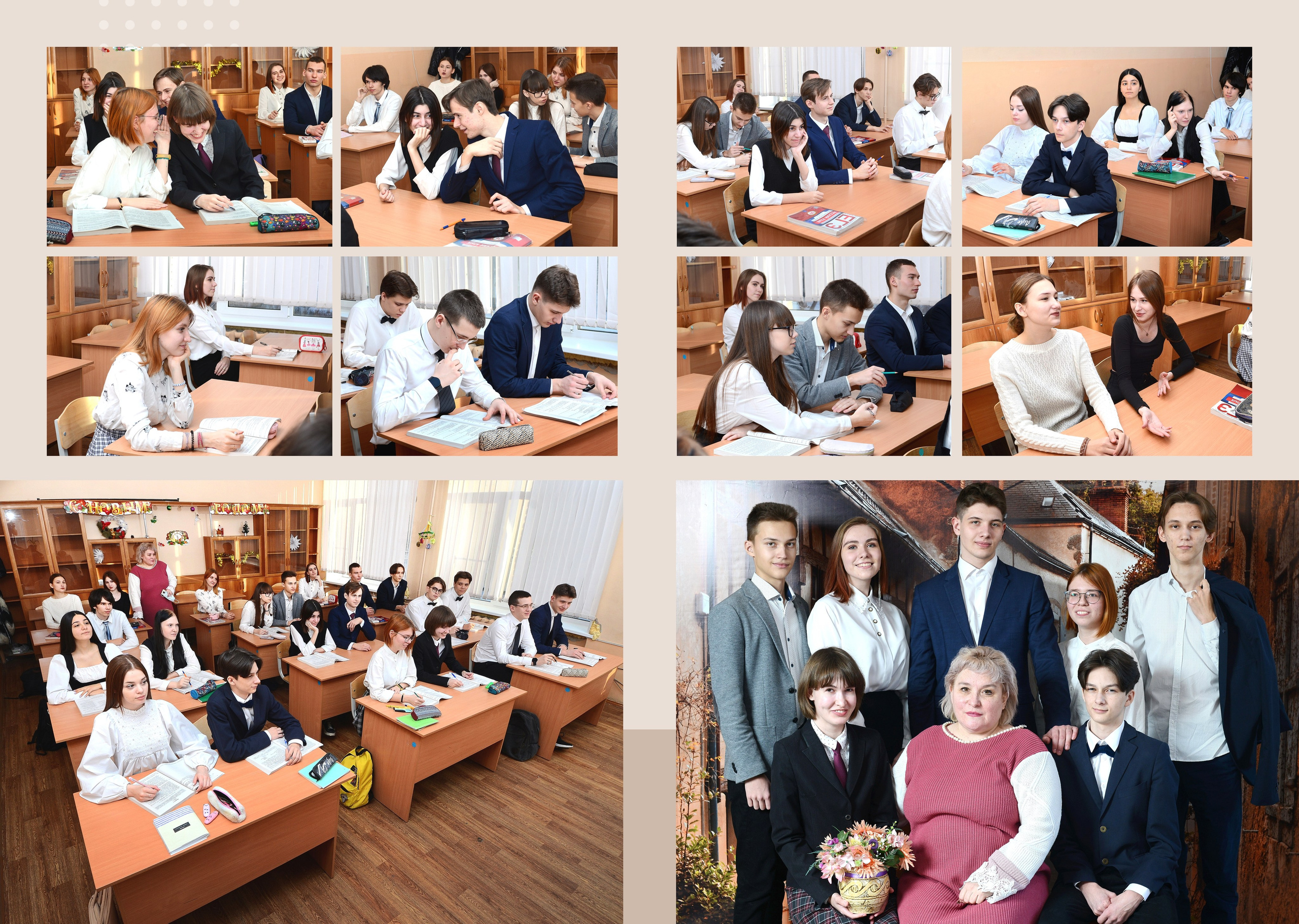 MINIMAL. Выпускные фотокниги, фотосъемка, видеосъемка в Челябинске и области