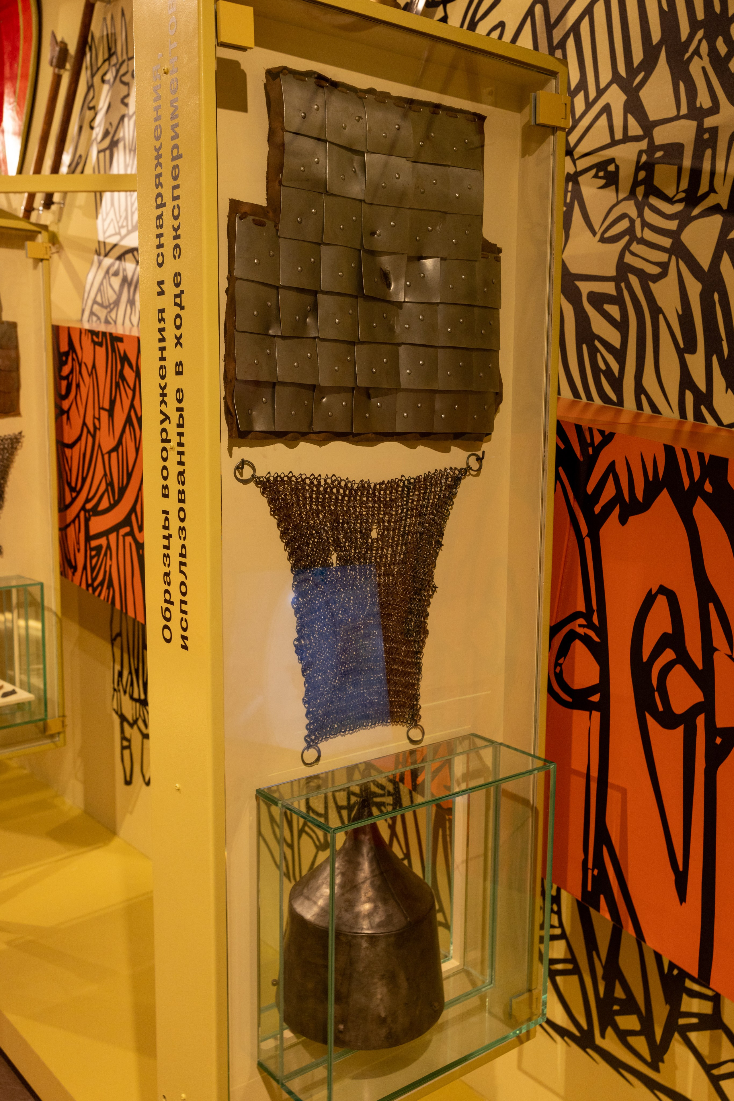 Поездка на поле Кулеково. Фотограф в Туле Крупский АнДРей. Фотостудия «КАДР71» в Туле