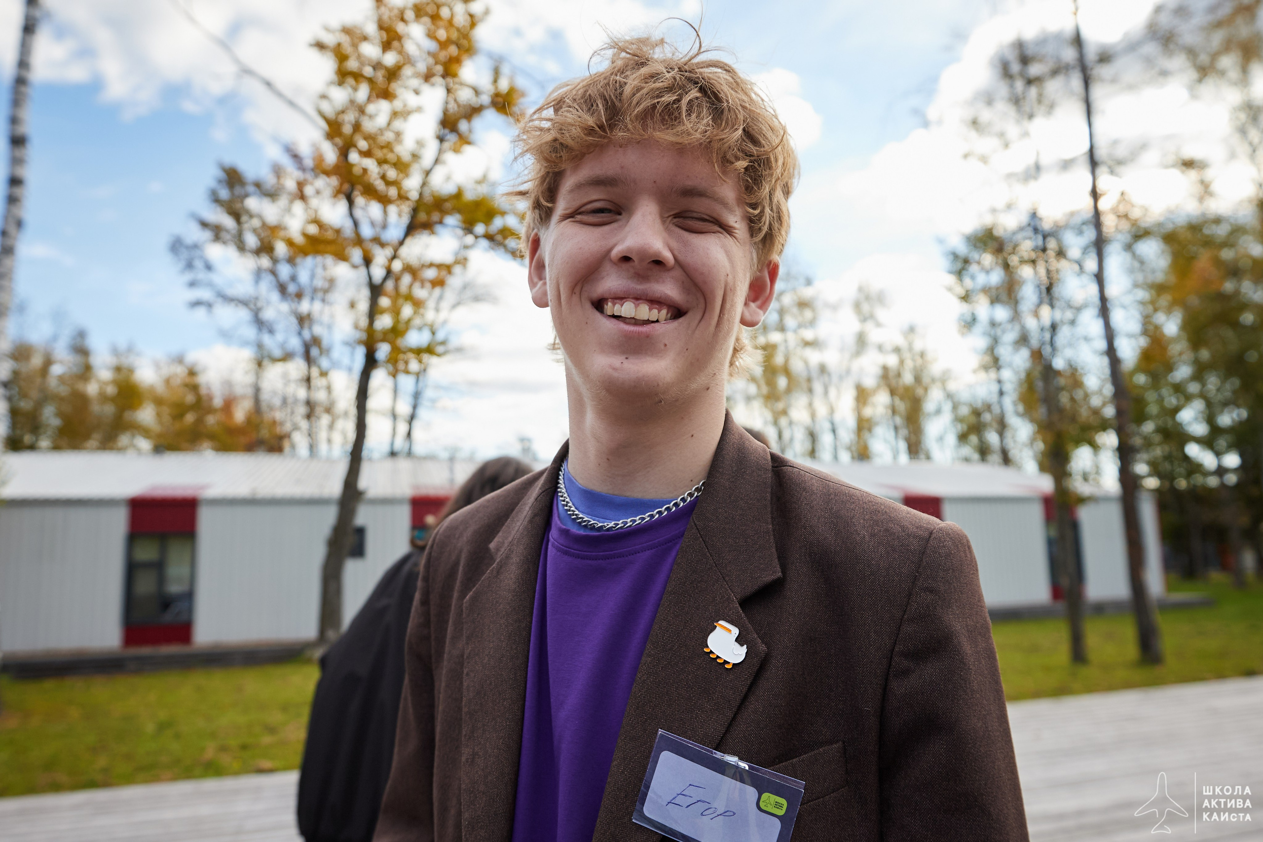 Школа Актива КАИста. Simpleand1