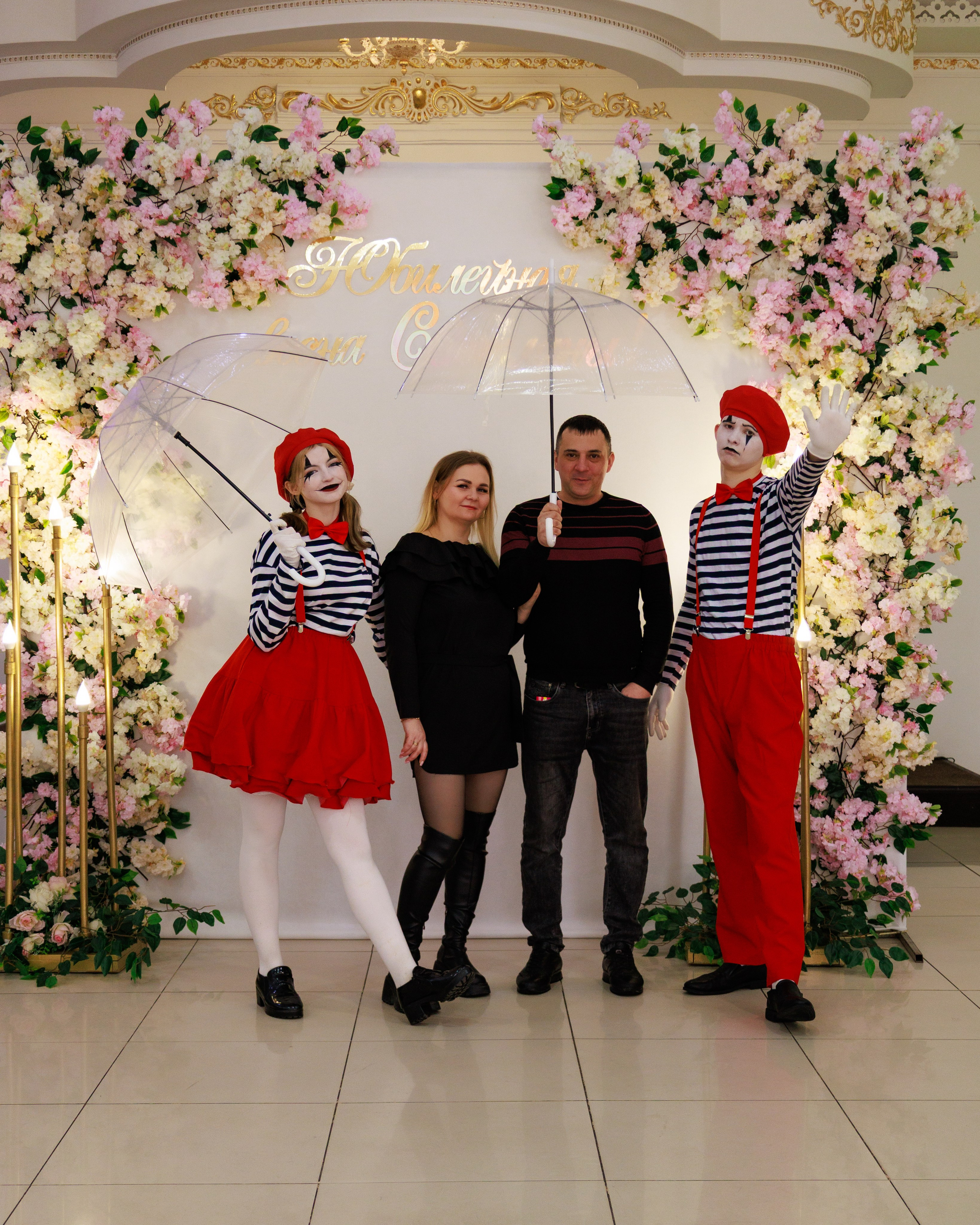 Мероприятия. Фотограф Роман Князев