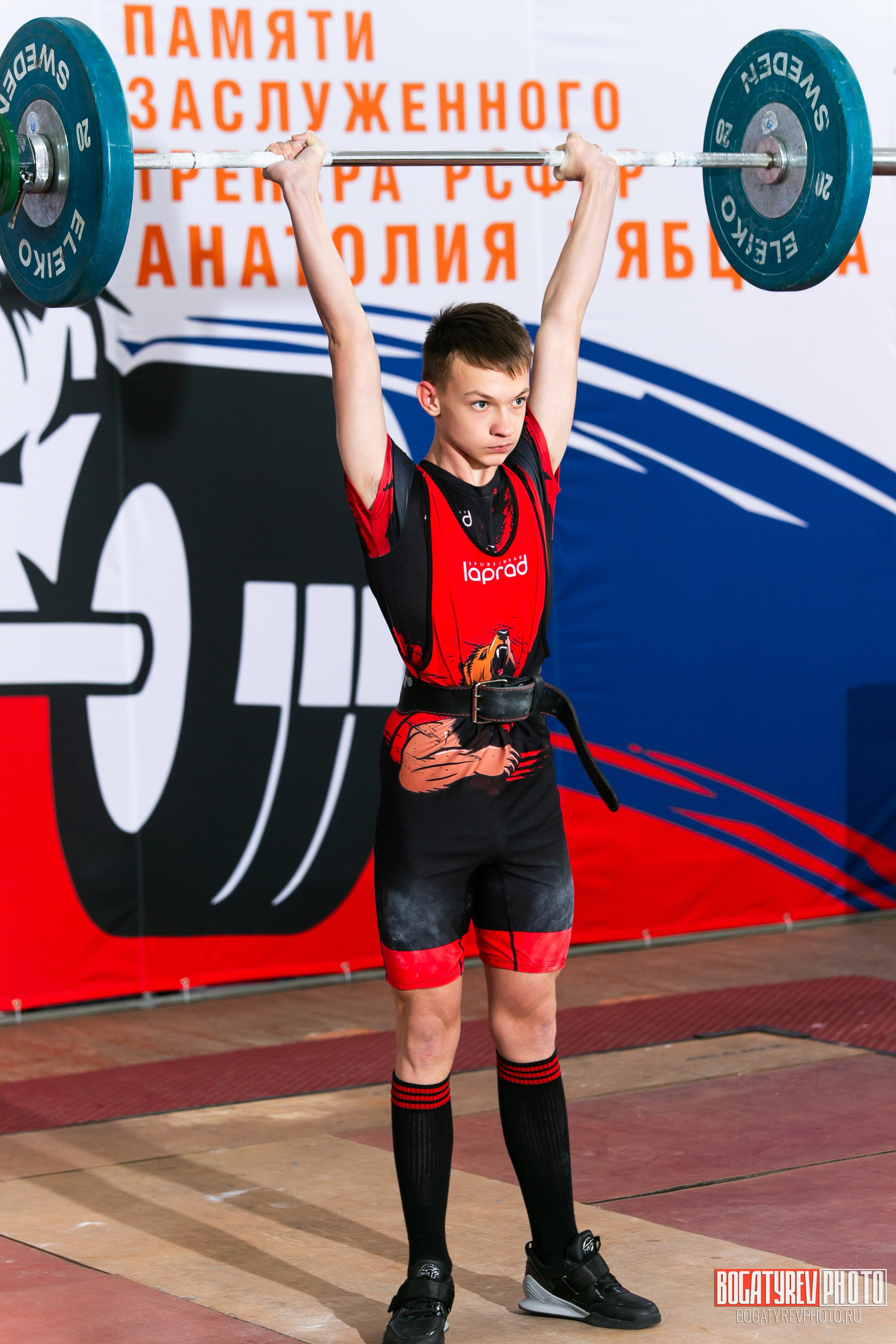 «Мы Вместе» Всероссийский турнир по тяжелой атлетике памяти ЗТР РСФСР Рябцева. Профессиональный фотограф в Мценске и Орловской области
