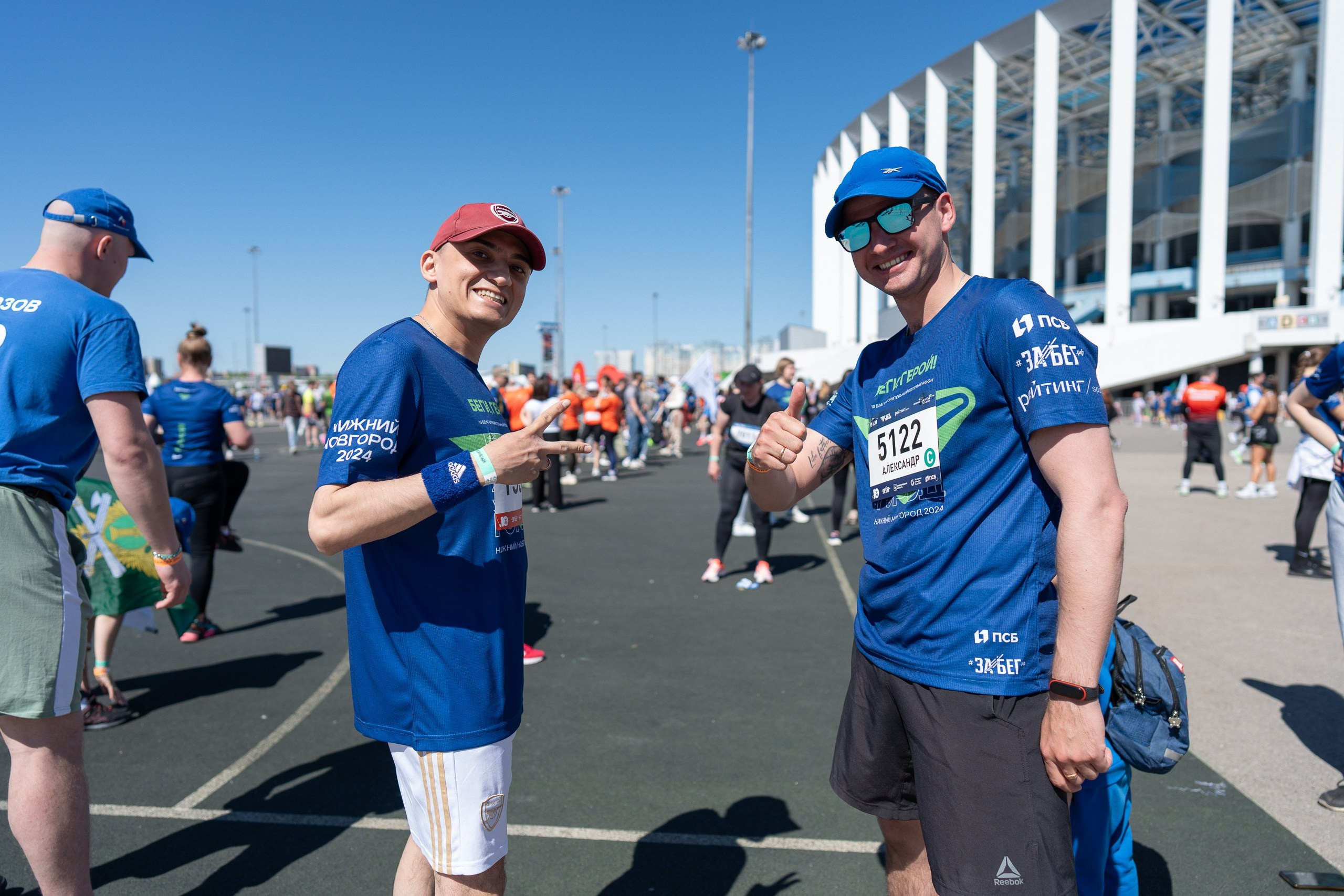 Беги Герой 2024. Sunnyman