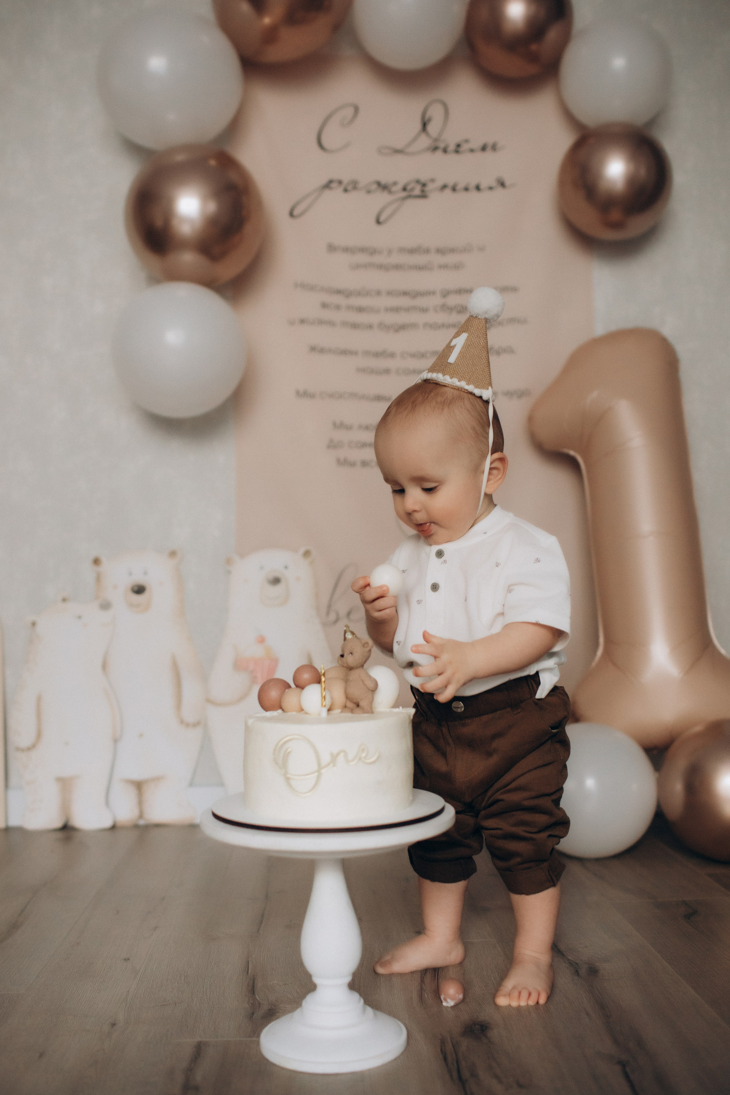 Мише годик!. Семейный фотограф в Челябинске Ксения Зубкова