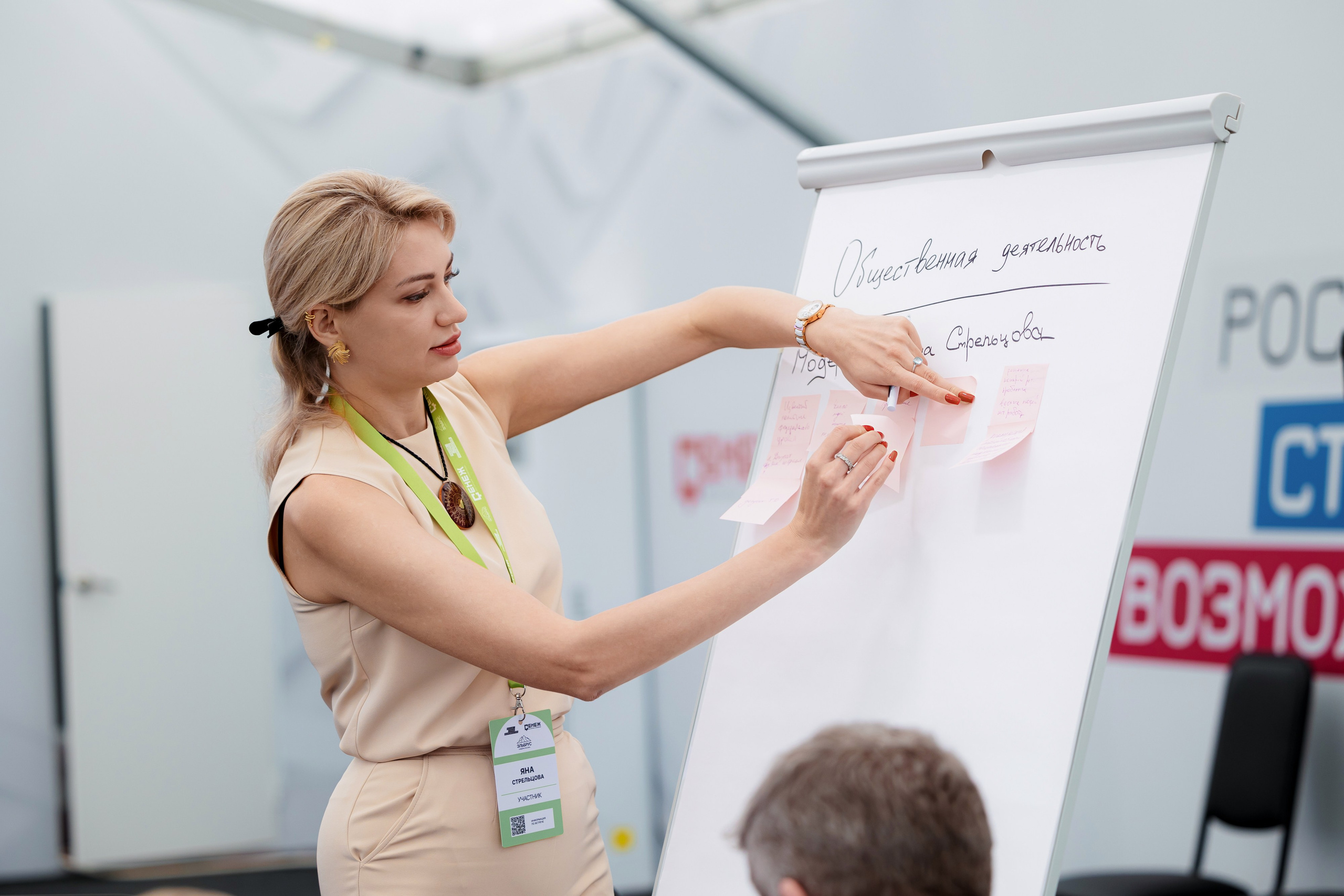 Ежегодная встреча клуба «Эльбрус» | Сенеж. Репортажный фотограф Семён Борисов | Москва