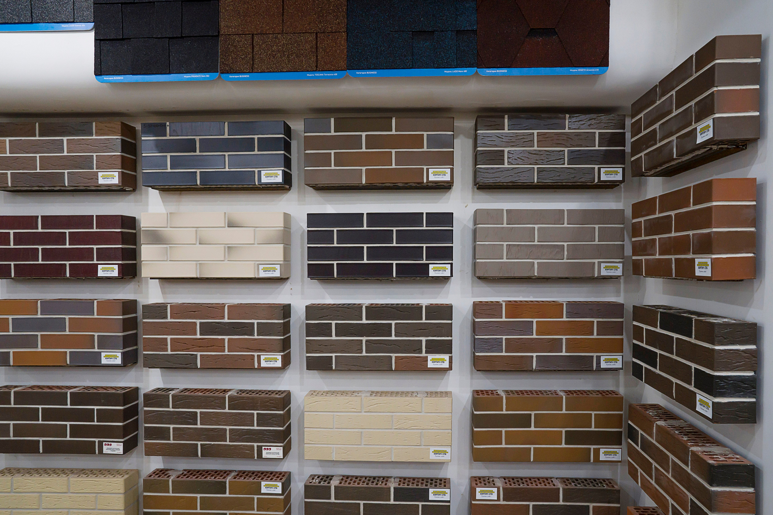 Съемка интерьеров шоу-рума бутика отделочных материалов для ремонта. Фотограф в Санкт-Петербурге. Репортажная и все съёмки для бизнеса