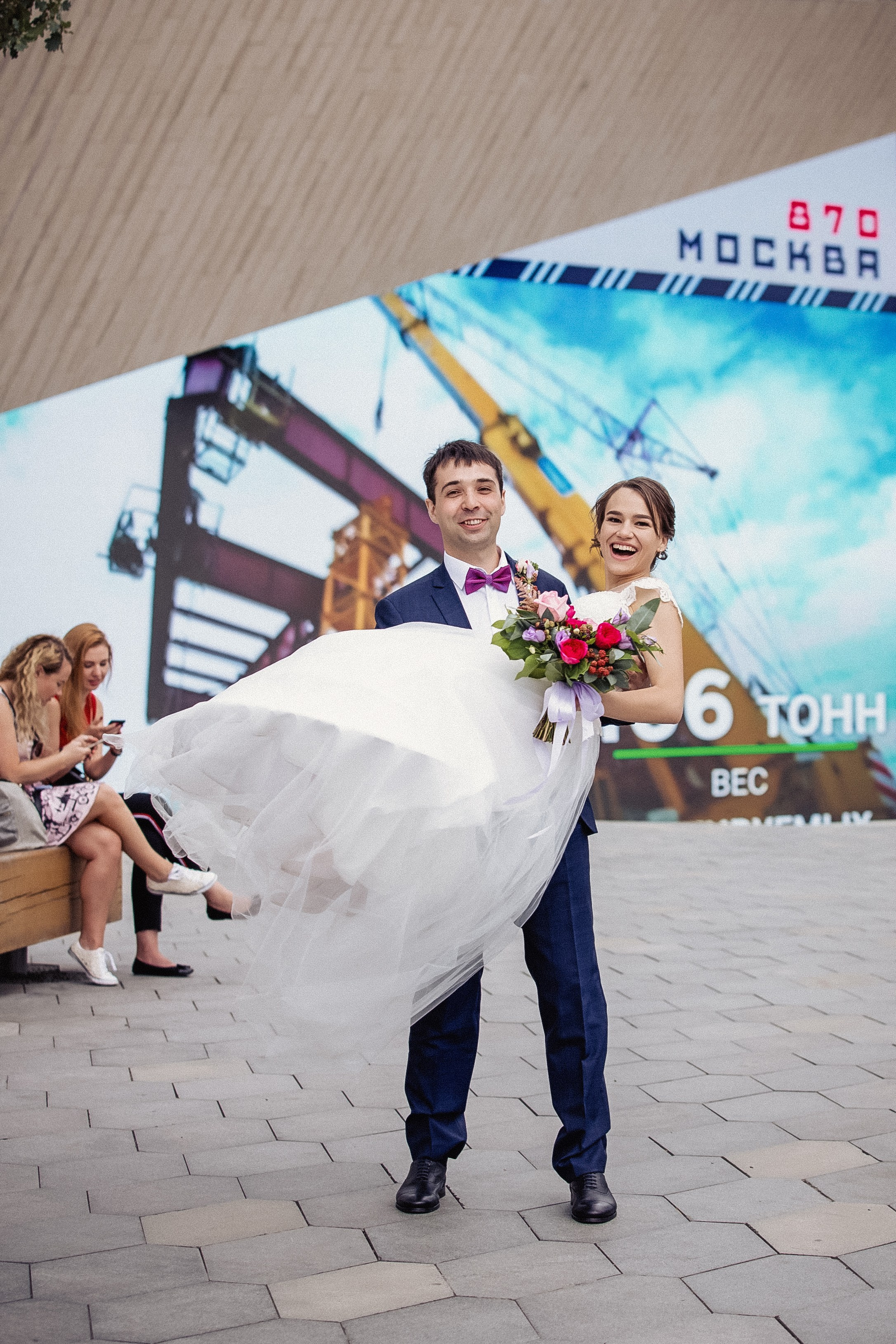 Анна и Иван. Свадебный и семейный фотограф в Москве и Подмосковье Лариса Козлова