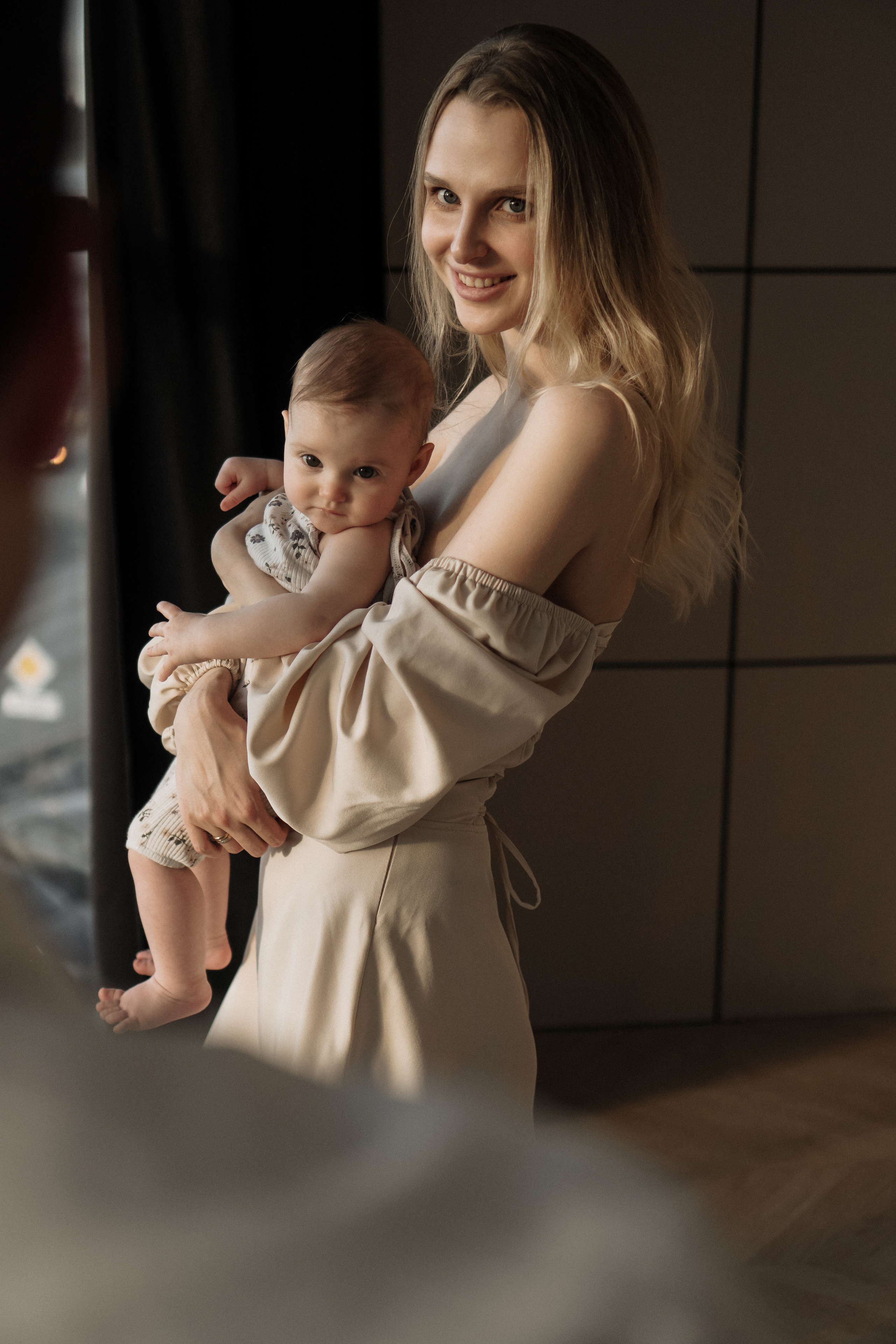 Тимур, Ульяна и Есения. Главная