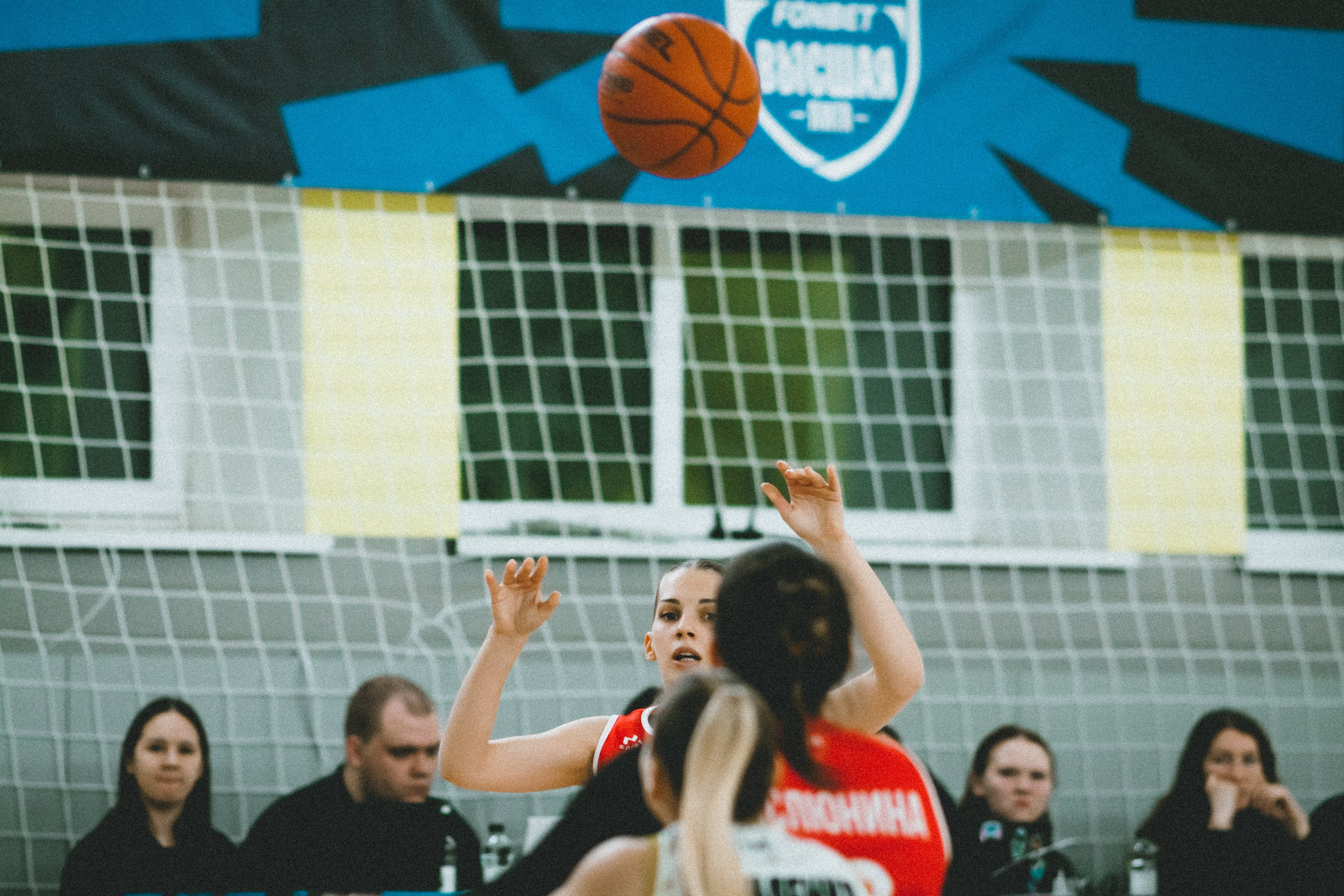 Атланта-Юность / 1. Фотография