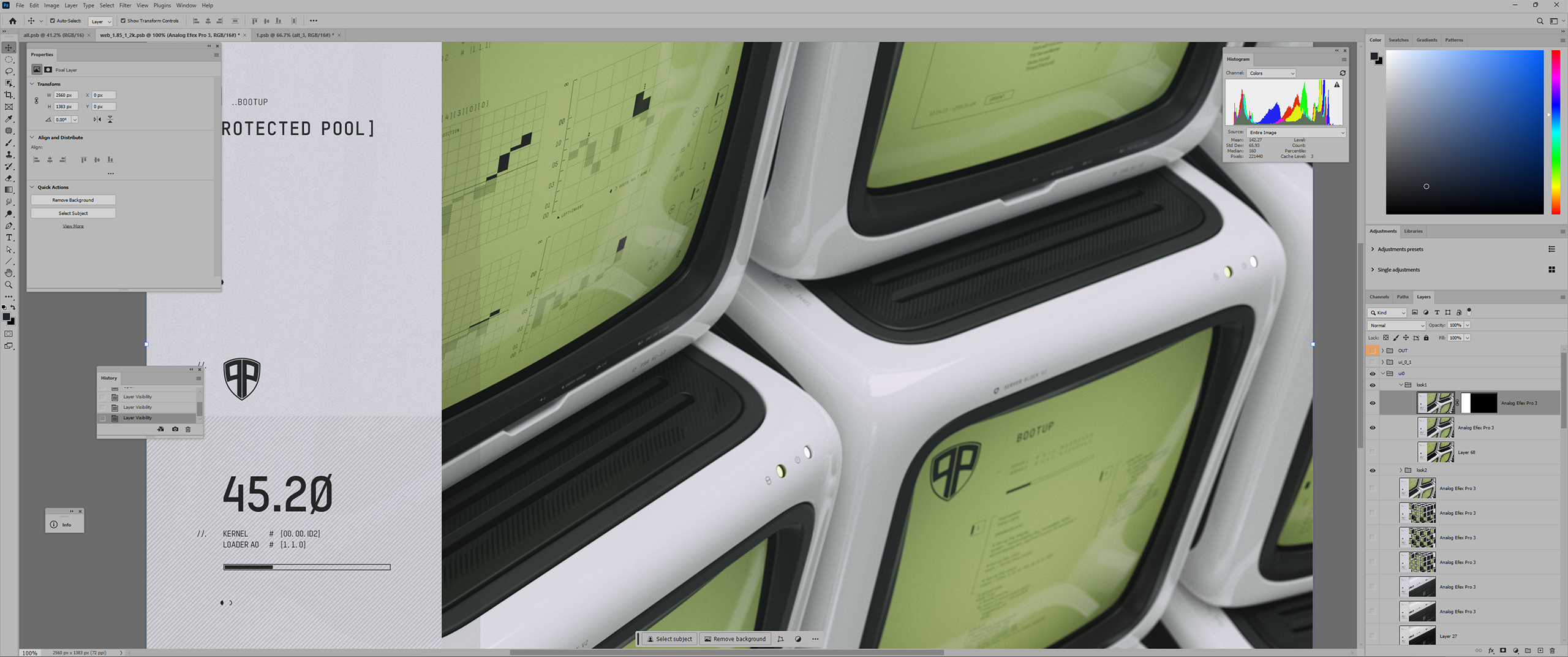 Protected Pool. Промышленный и Концепт-Дизайн. Александр Голубев