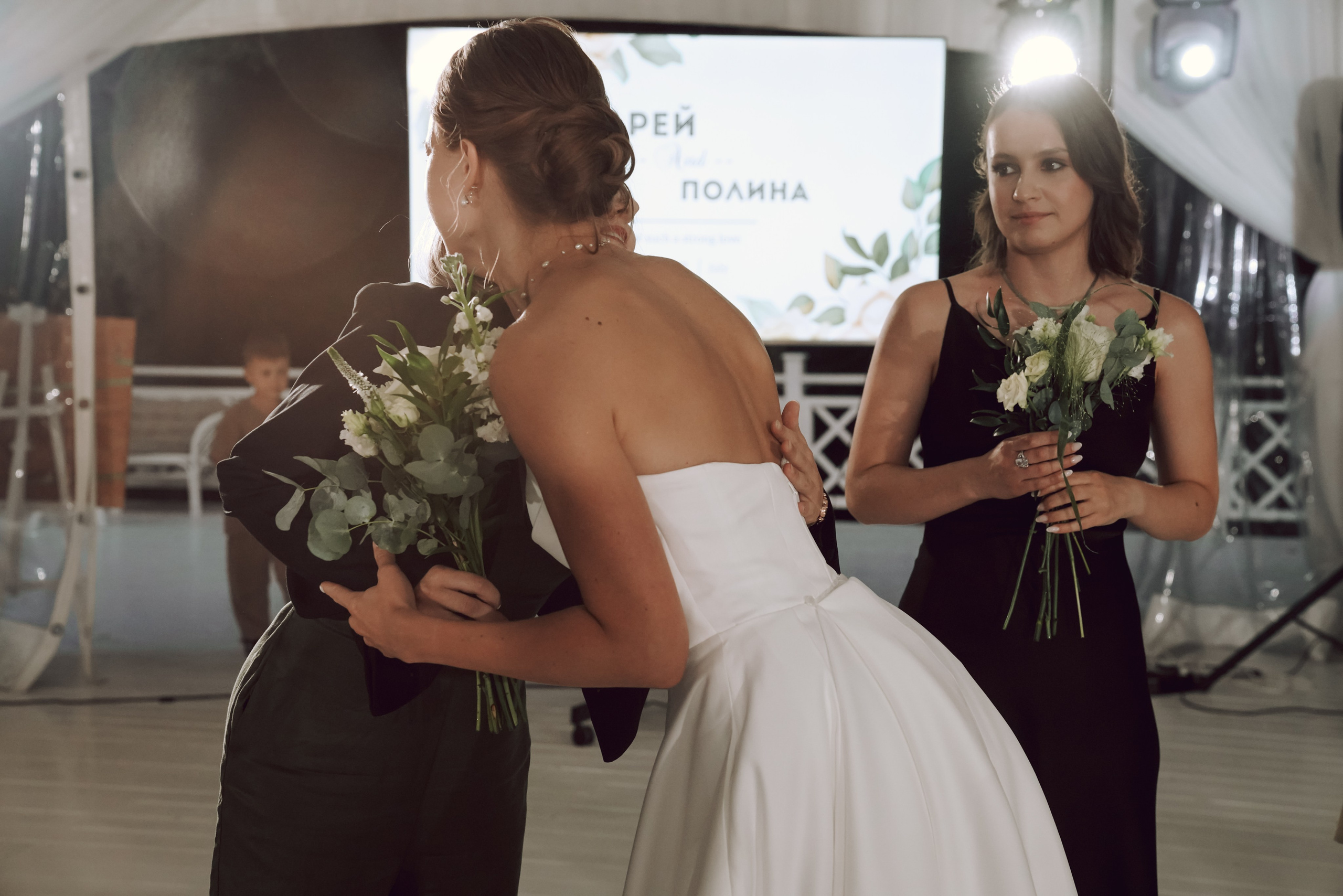 Андрей и Полина. Вечеринка. Свадебный и семейный фотограф Ястребова Маргарита