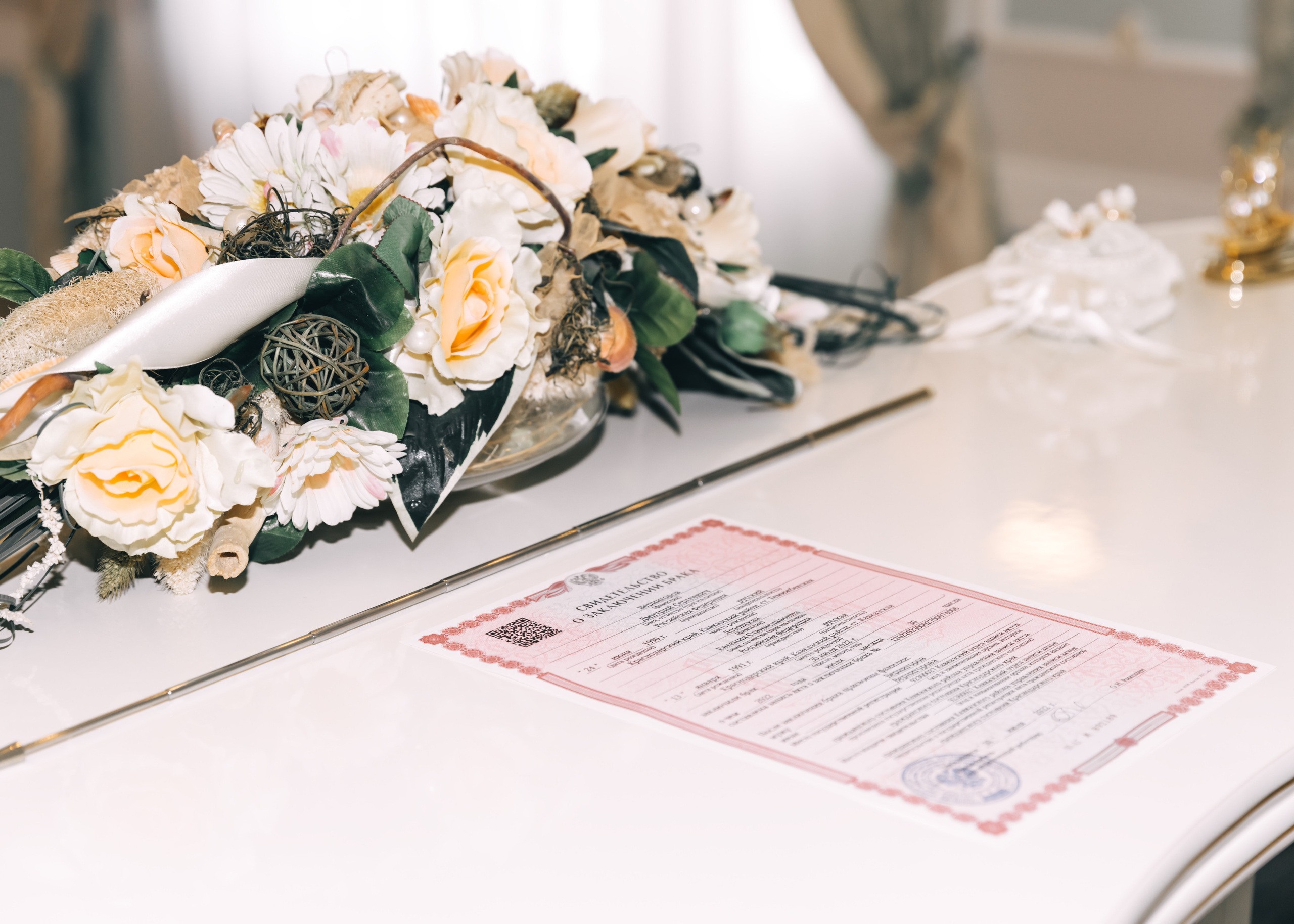 Дмитрий и Евгения. Свадебный фотограф г. Кропоткин