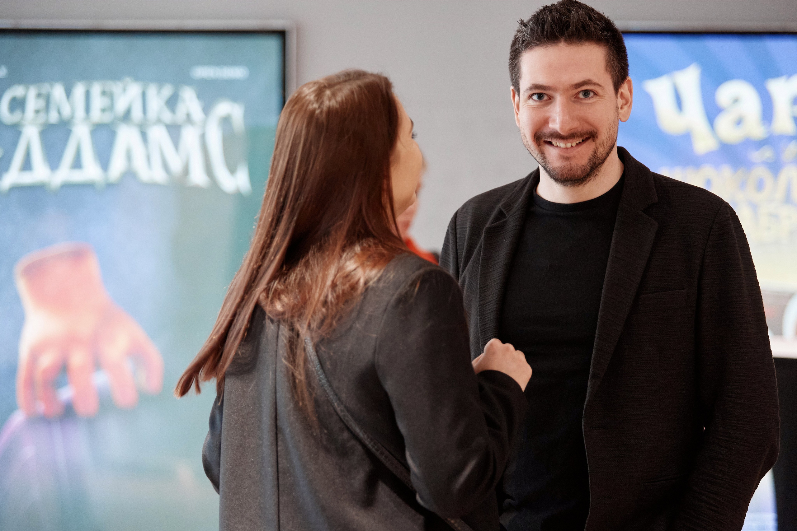 Конференция Альфа-Банка в Москве. Репортажный Фотограф | Константин Кондрашов