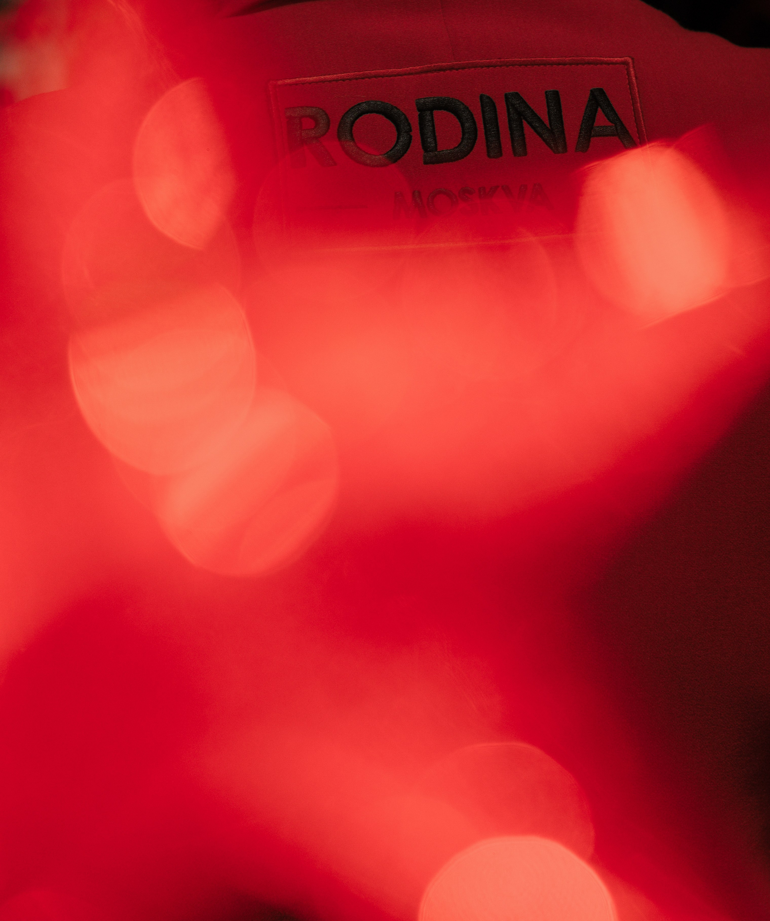 КРАСНАЯ МОСКВА