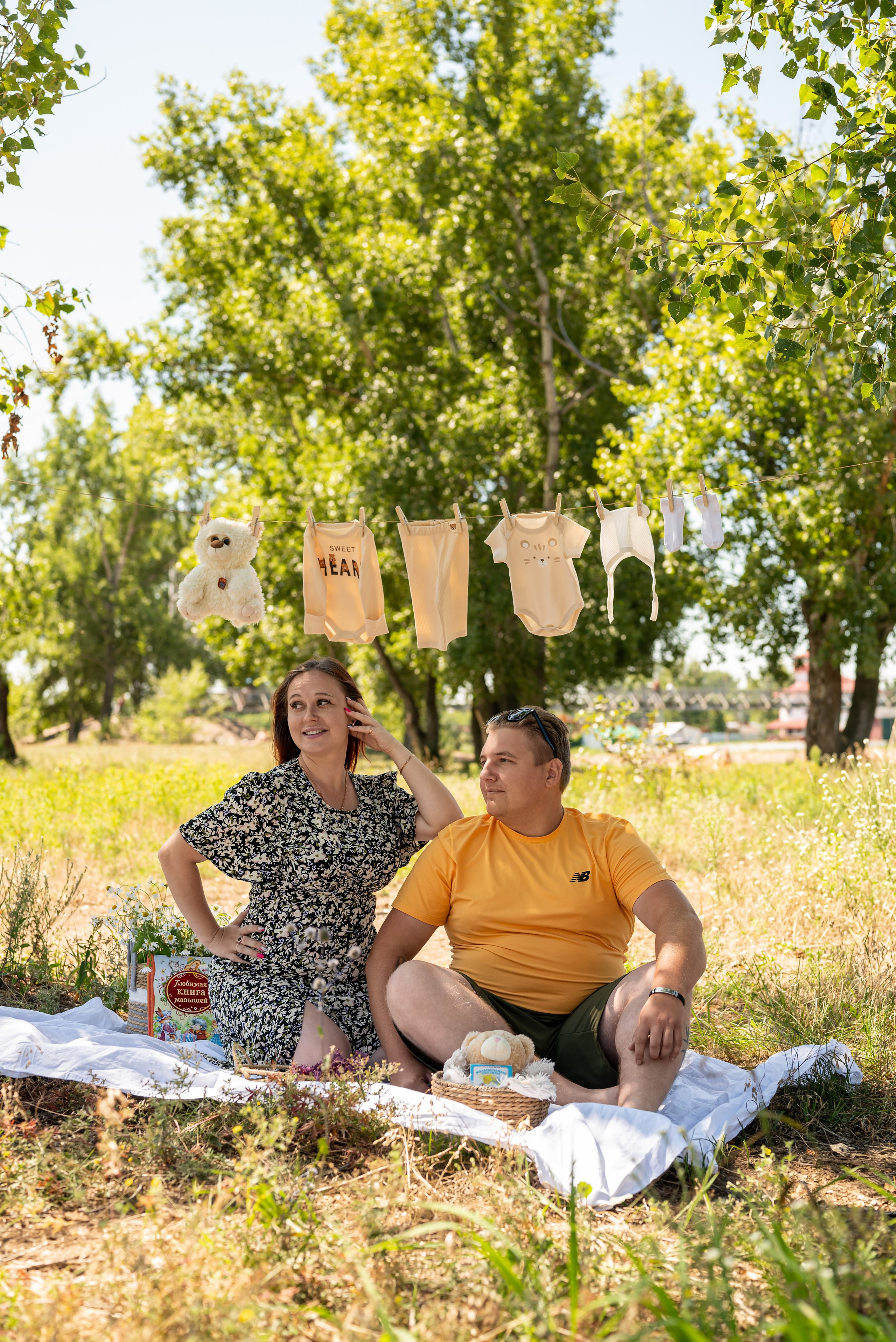 Фотопроект в ожидании на природе. Фотограф в городе Салават