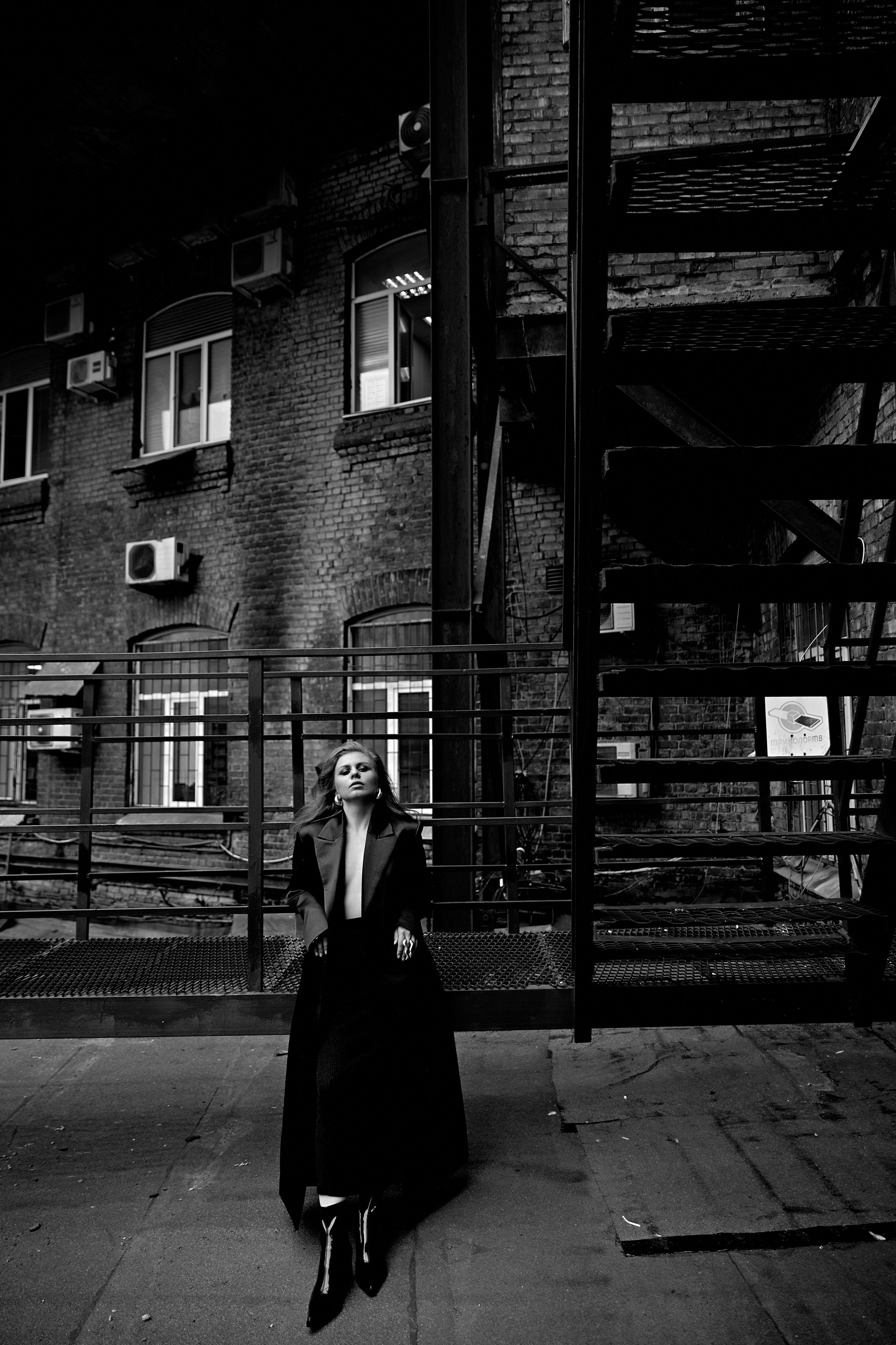 MASHA. Yulia Otroschenko