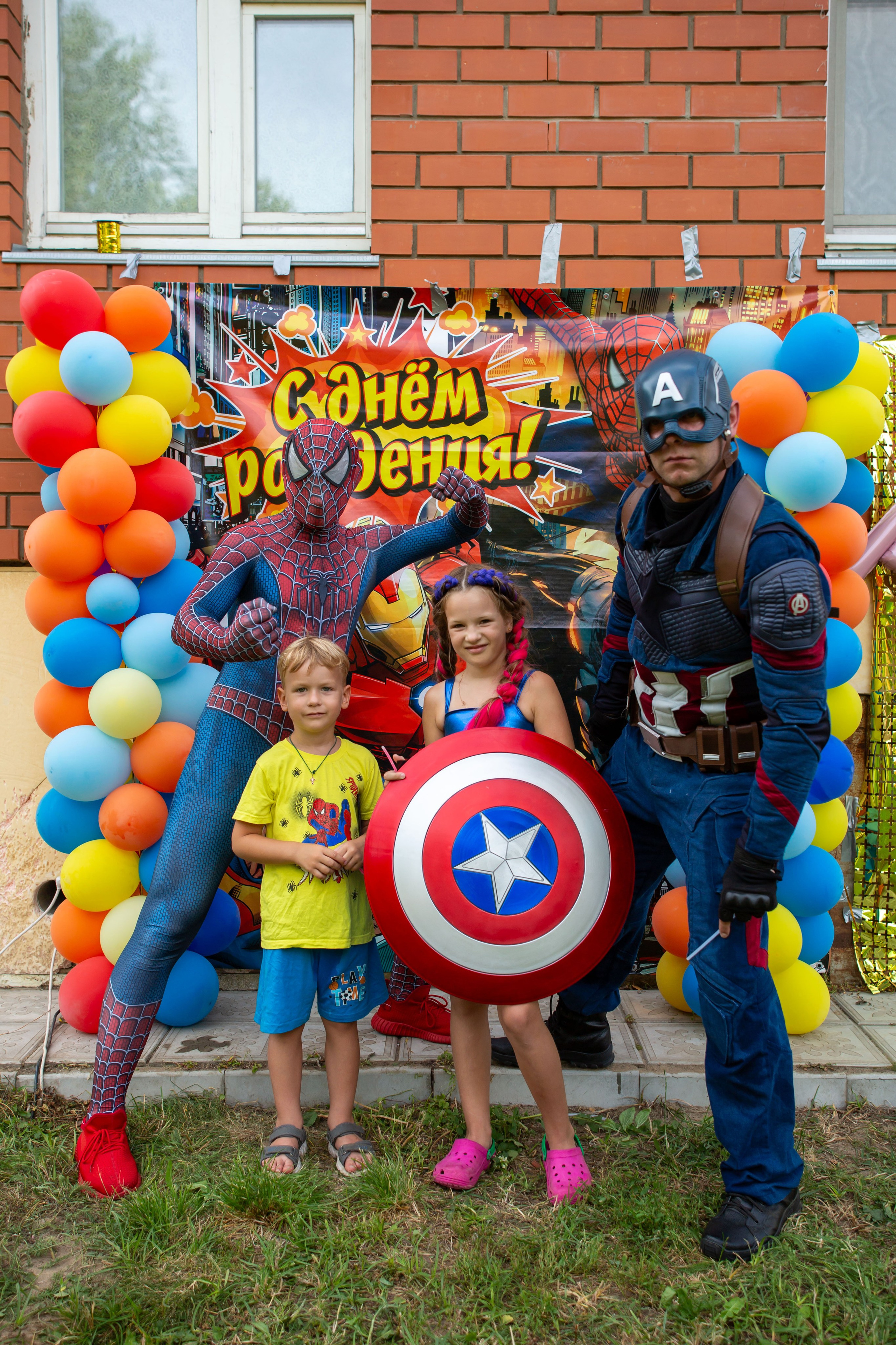 День рождения Насти. Пенная вечеринка. Семейный и детский фотограф Анна Петракова