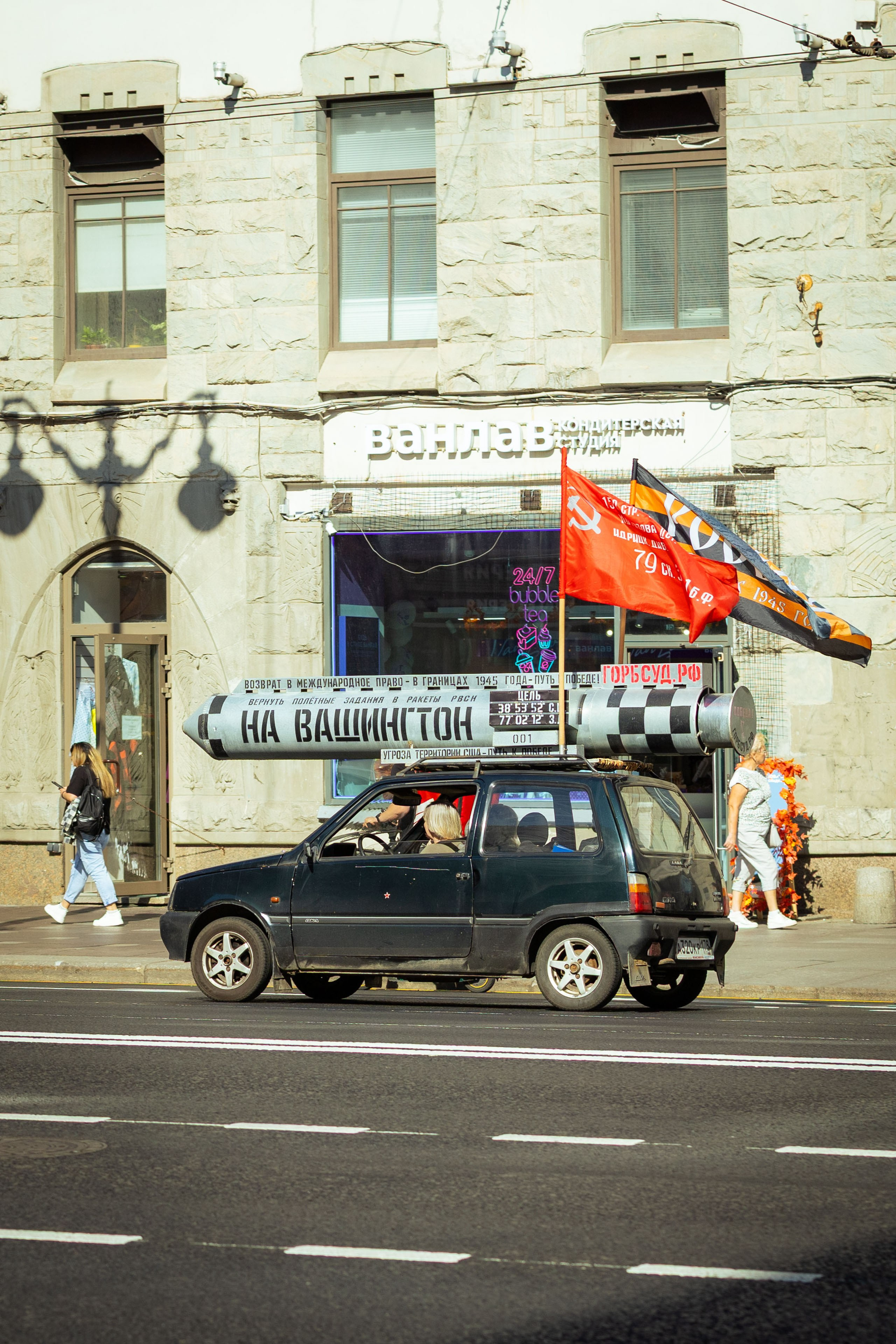 Кольский (осень 2025). Фотограф Виноградов Константин