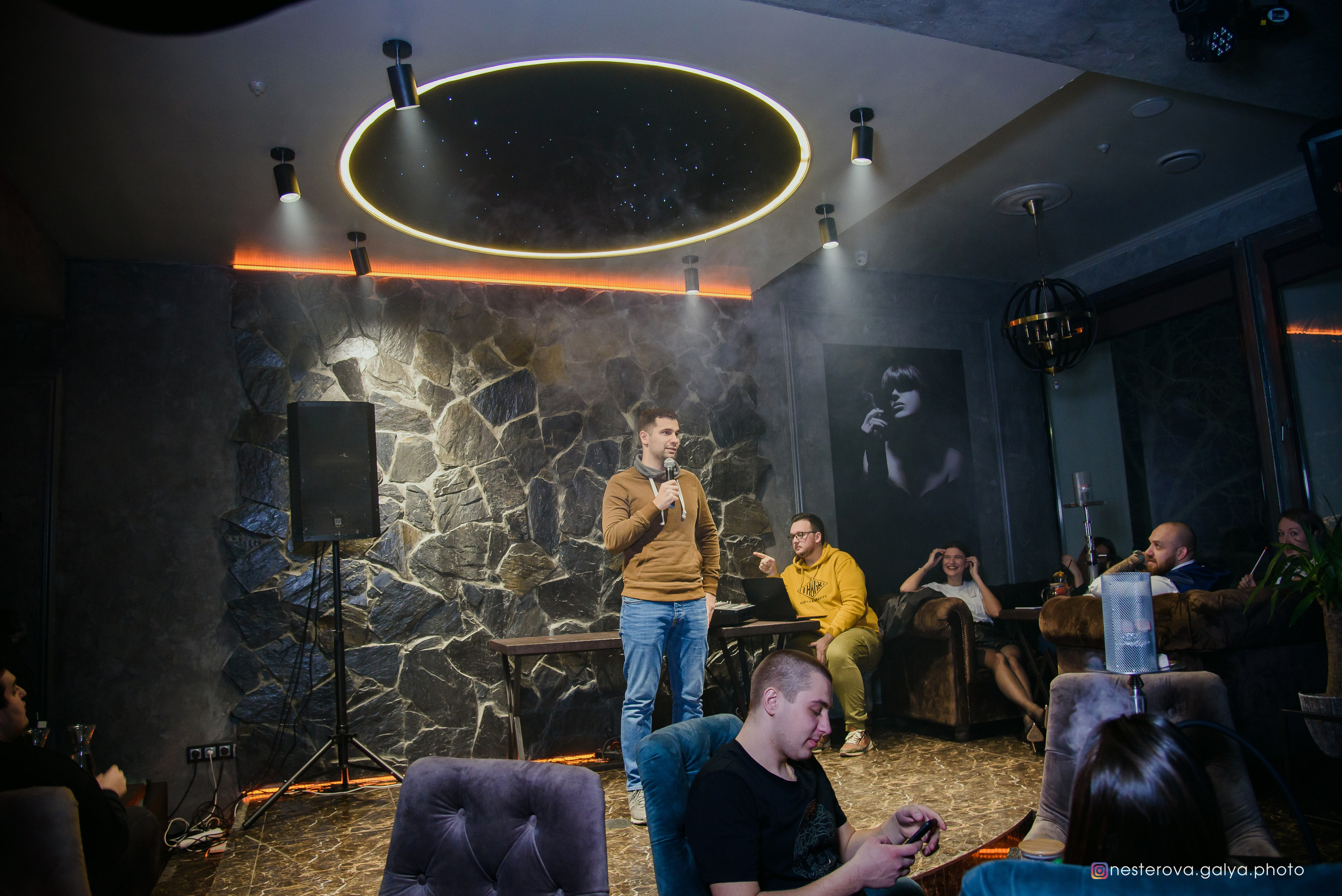 Бородатый дым. Фотограф Галина Нестерова