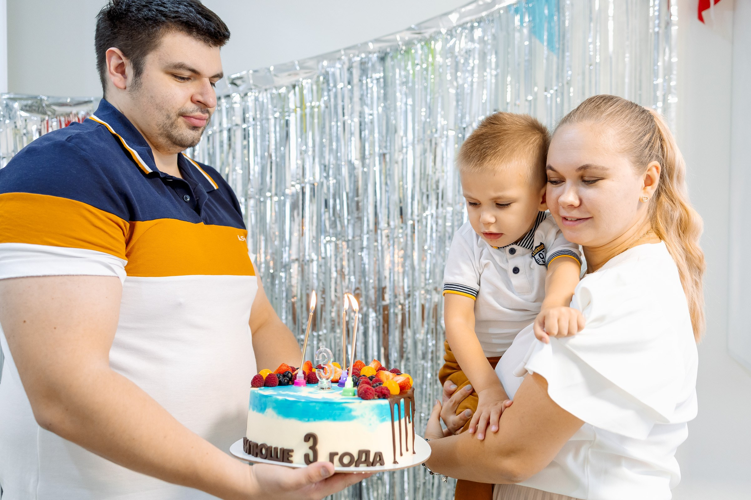 Вите 3 года. Семейный Фотограф в Москве Евгения Симоненко