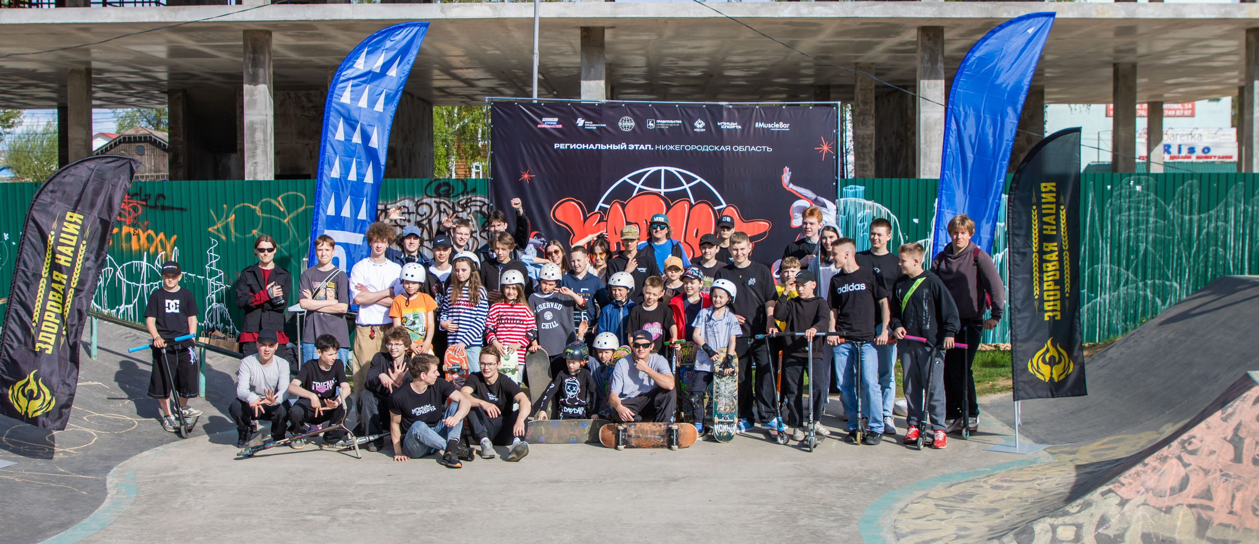 Кардо. Фотограф в Выксе