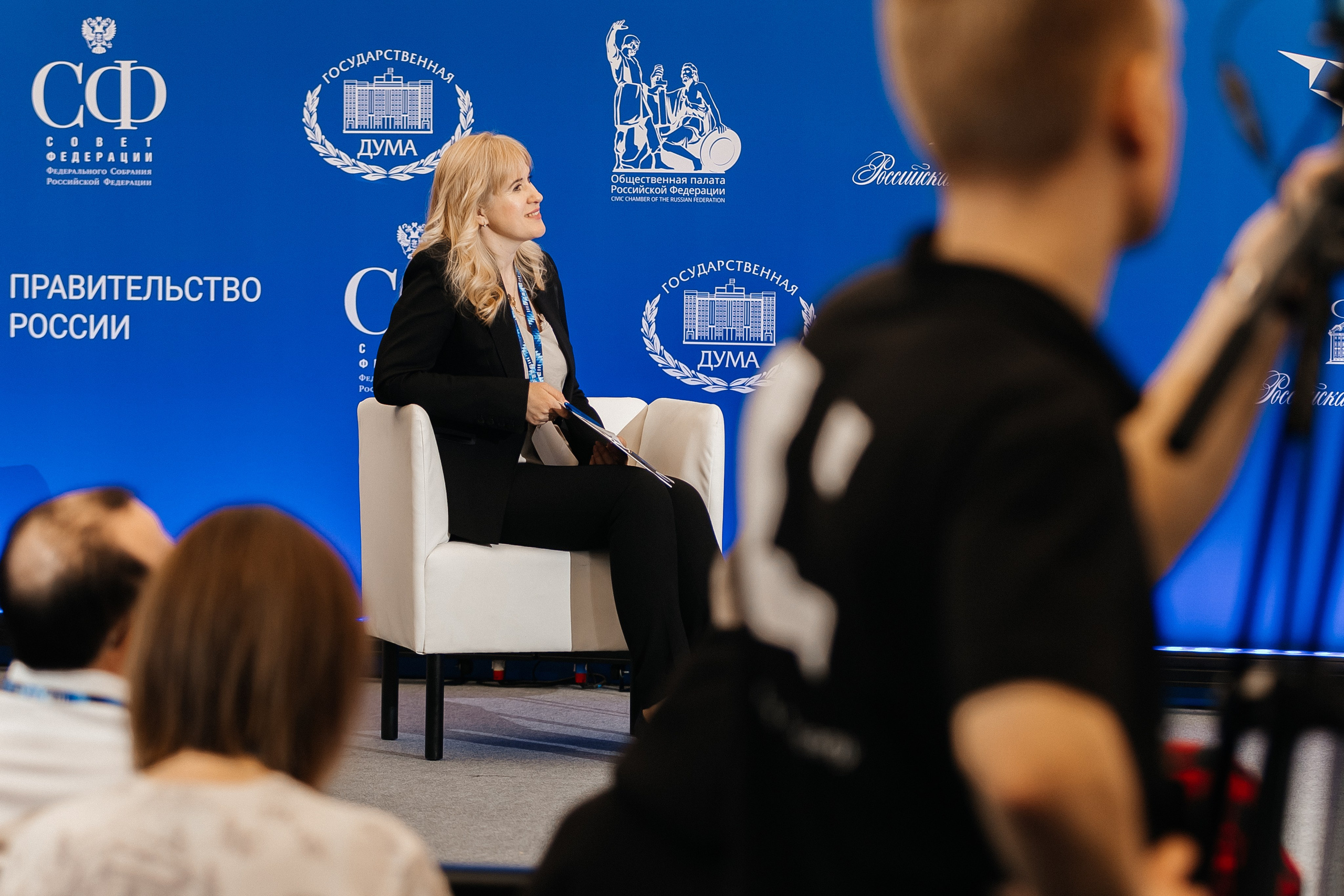 II Всероссийский горнолыжный форум «Сила гор. Шерегеш». Фотограф Кемерово | Сергей