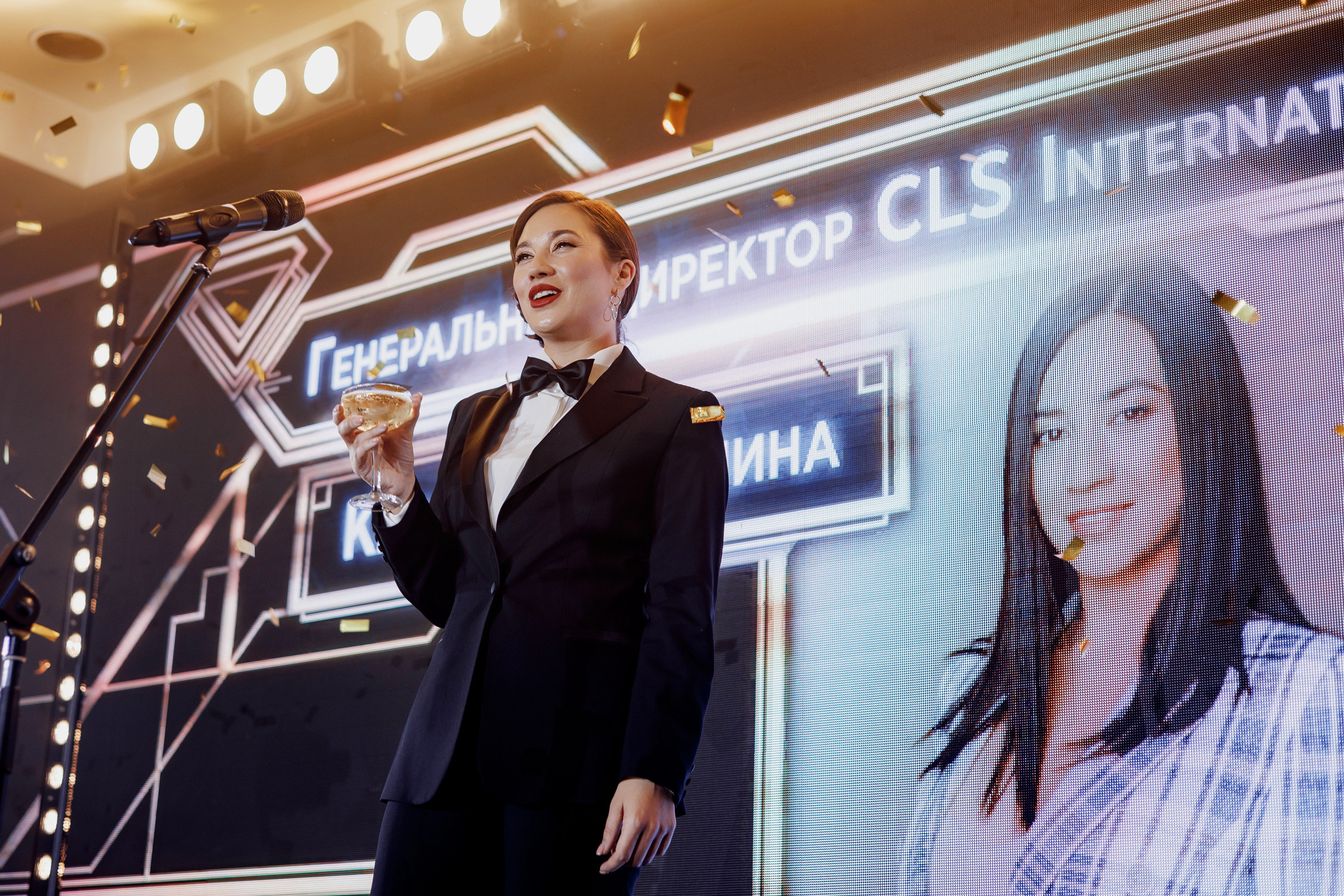 Гала-ужин компании CLS. Корпоративный и репортажный фотограф Москва