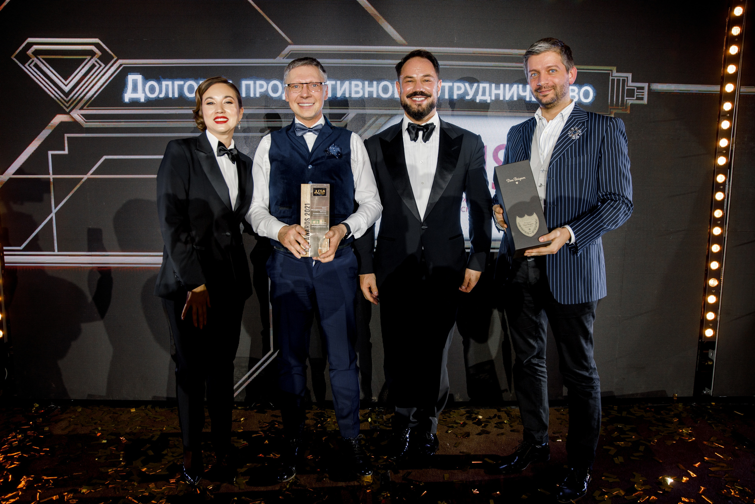 Гала-ужин компании CLS. Корпоративный и репортажный фотограф Москва