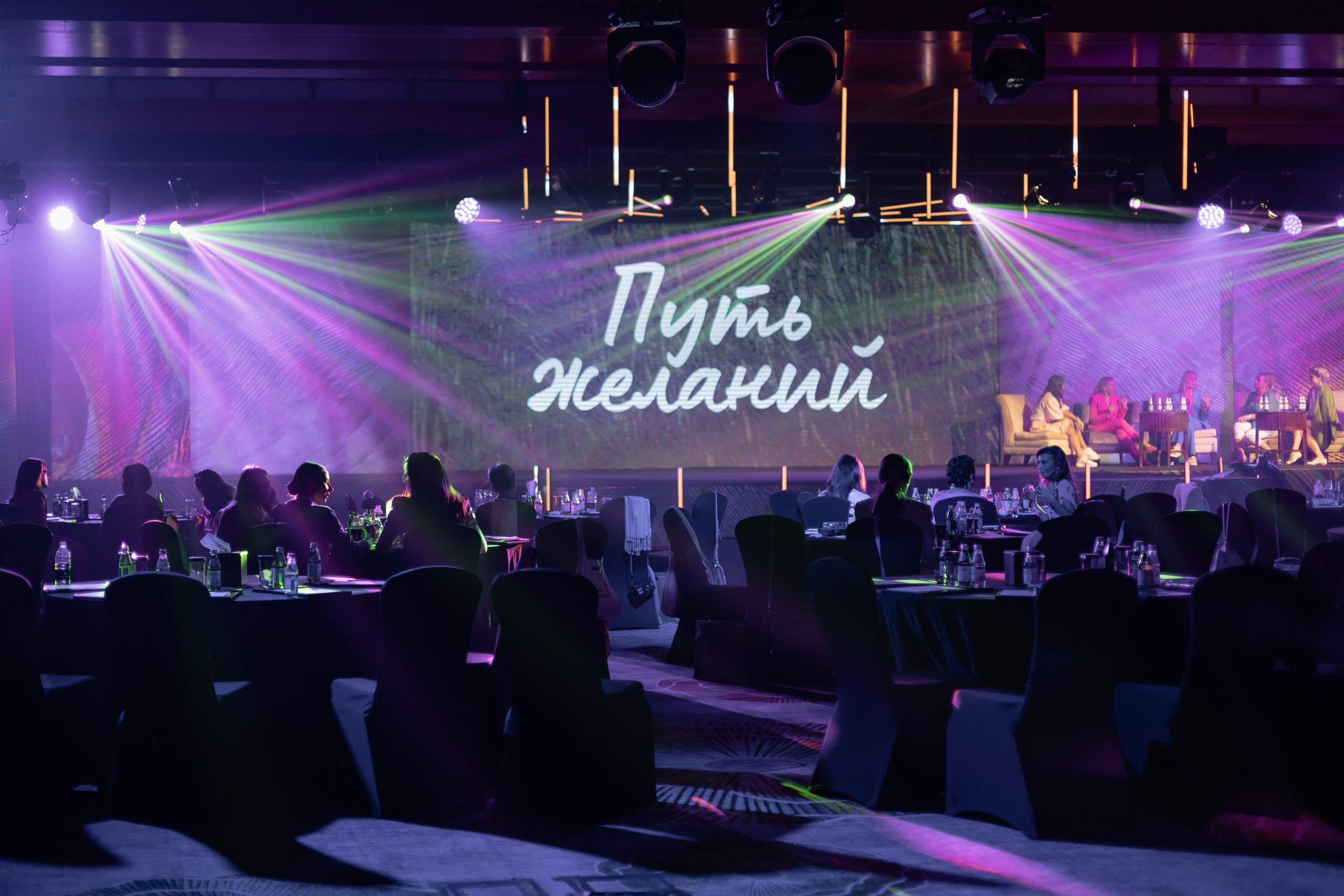 Корпоративный и репортажный фотограф Москва