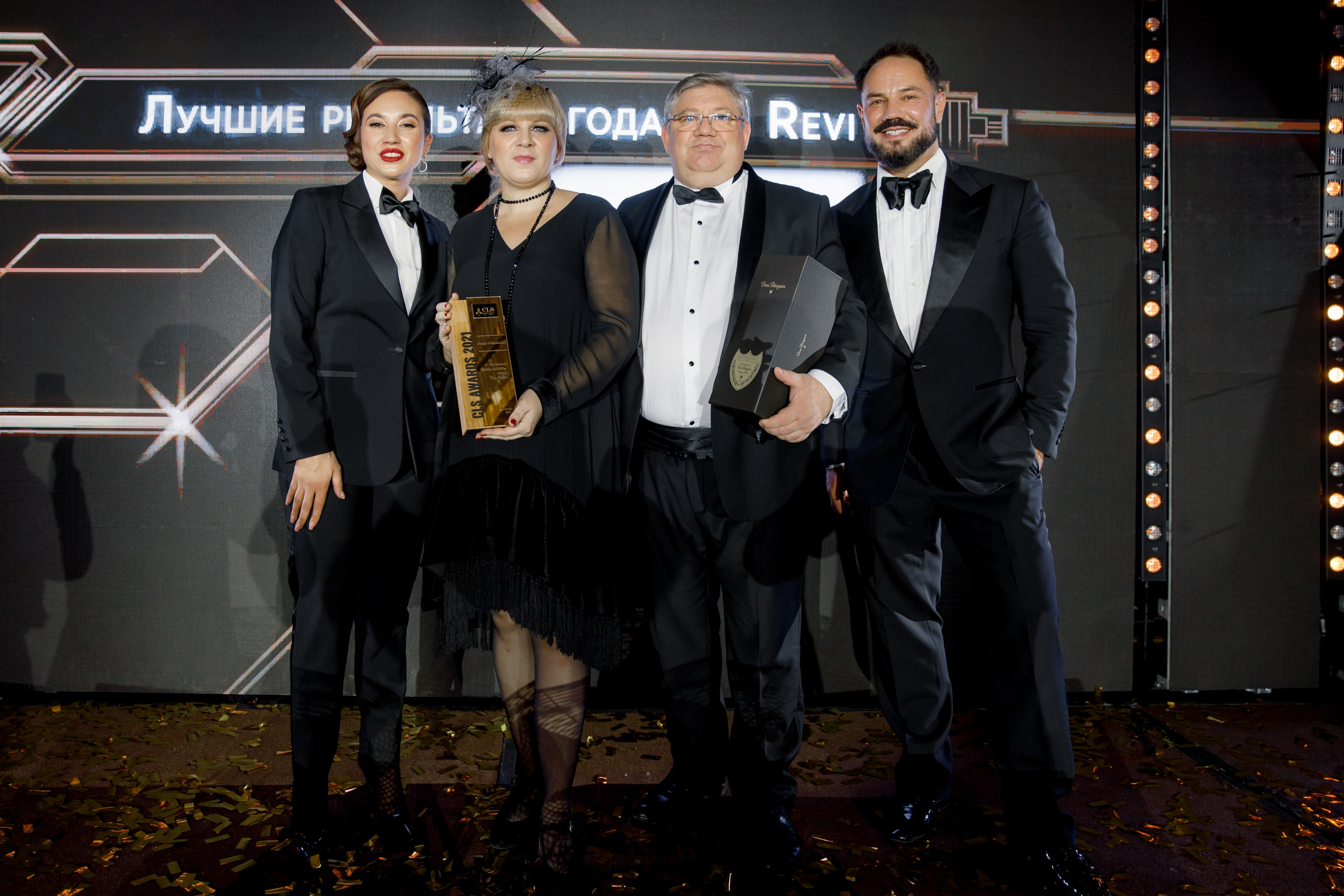 Гала-ужин компании CLS. Корпоративный и репортажный фотограф Москва