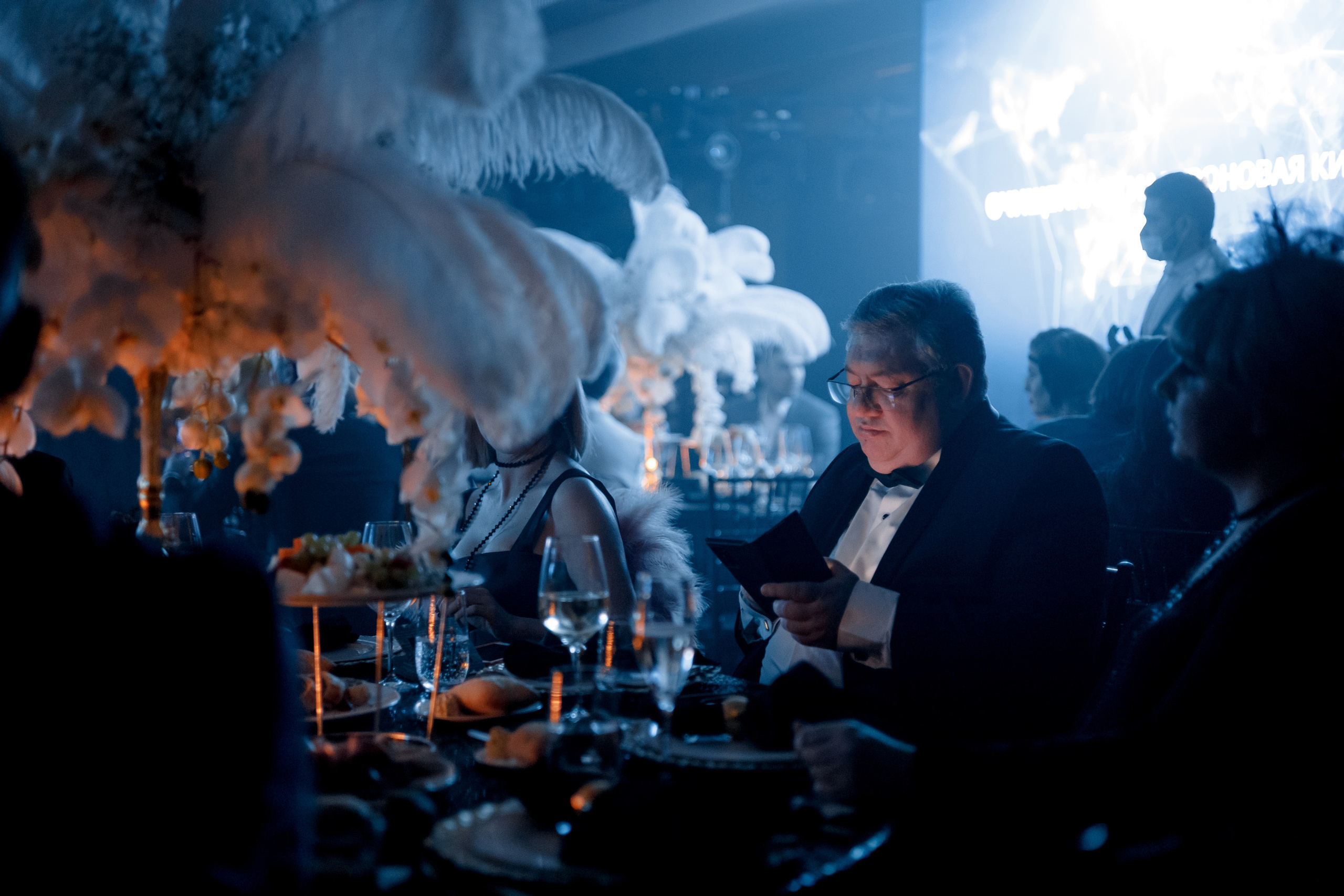 Гала-ужин компании CLS. Корпоративный и репортажный фотограф Москва