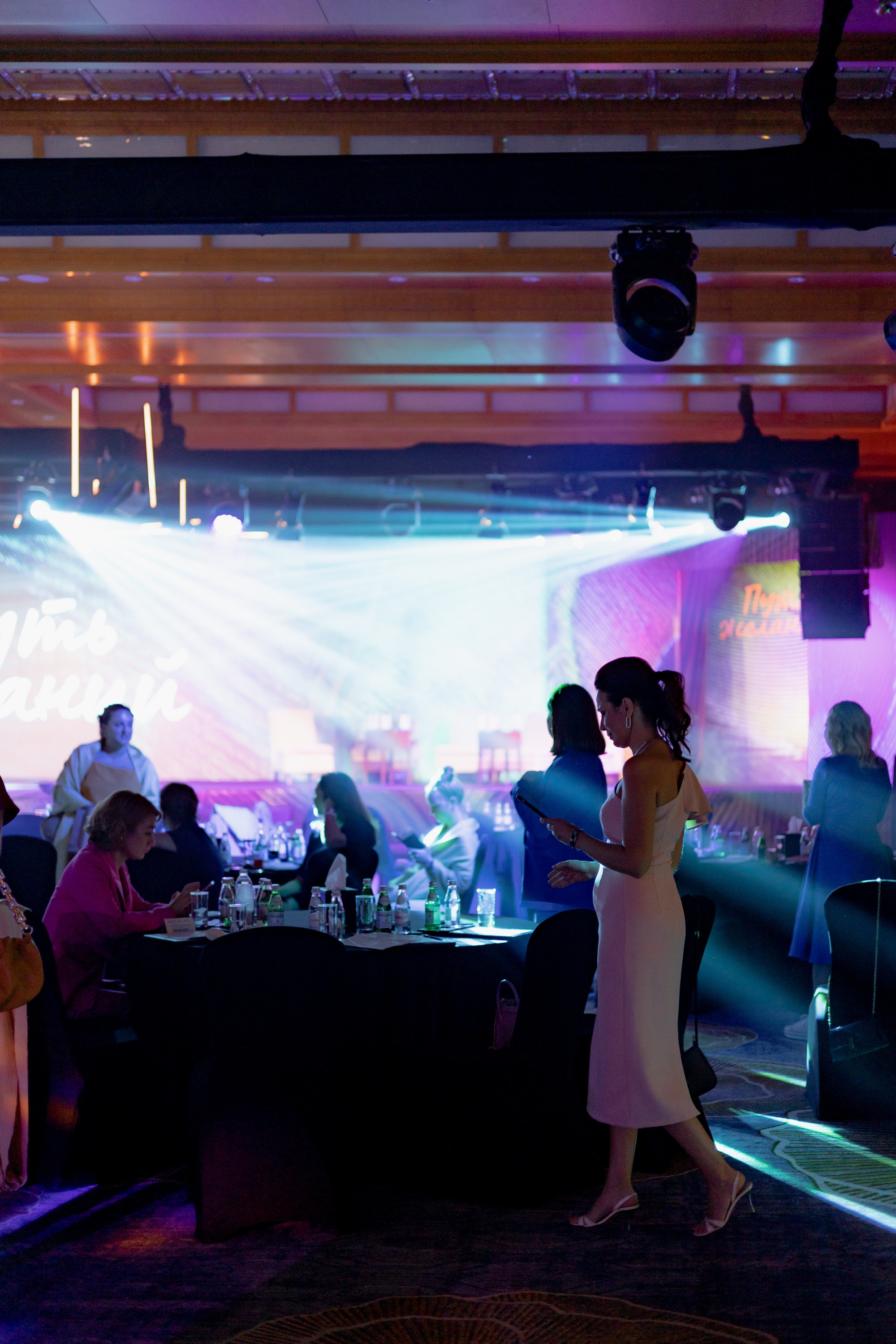 Конференция Путь Желаний Дубай. Корпоративный и репортажный фотограф Москва