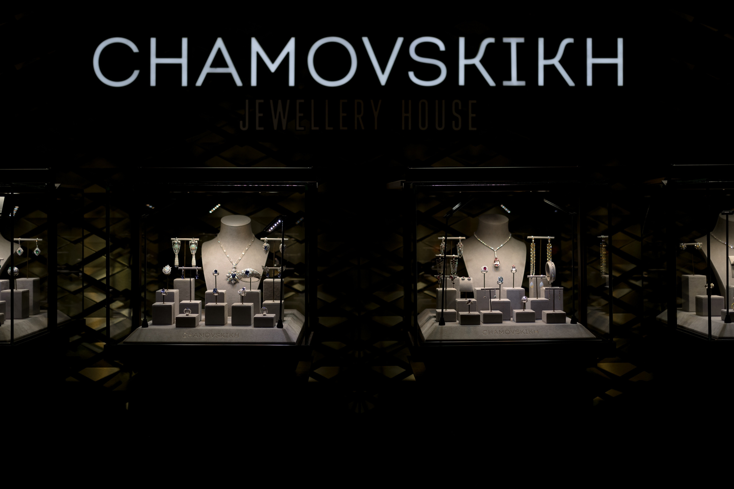 CHAMOVSKIKH Ювелирный Дом. Корпоративный и репортажный фотограф Москва