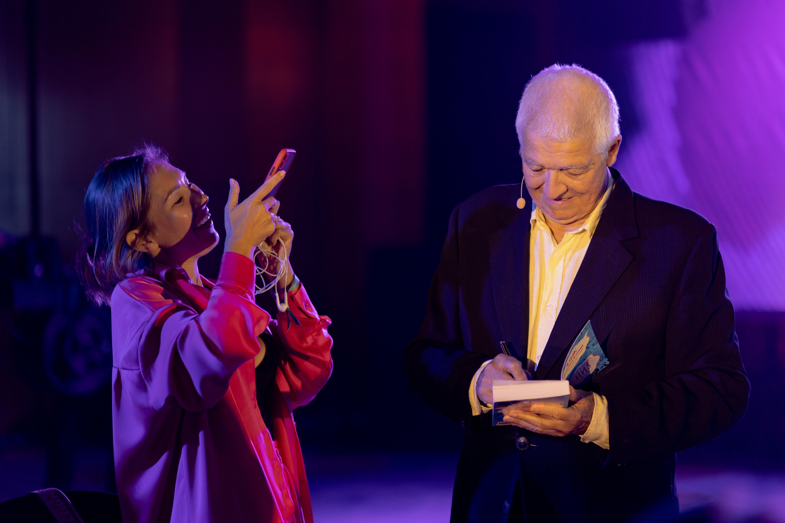 Конференция Путь Желаний Дубай. Корпоративный и репортажный фотограф Москва