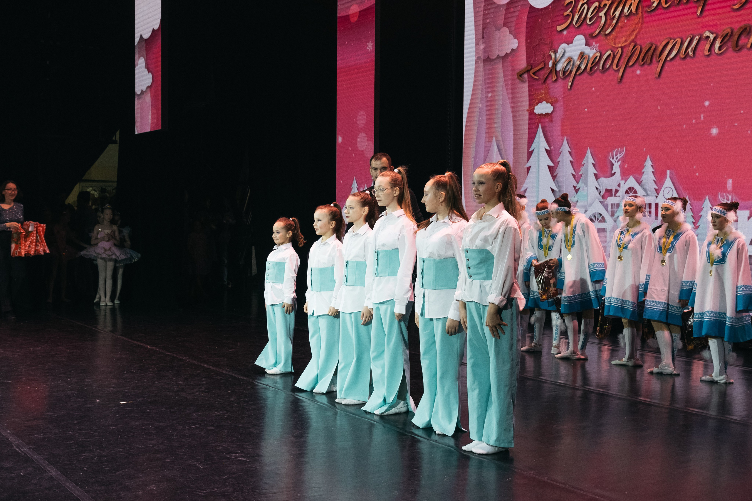 СурГУ 23.12.23. Репортажный и свадебный фотограф в Сургуте