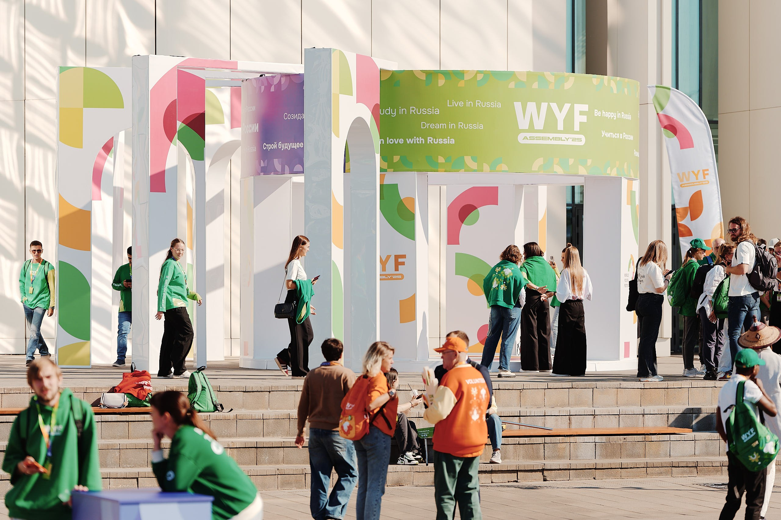 Слет фестиваля молодежи 2025. Репортажная съемка в Москве