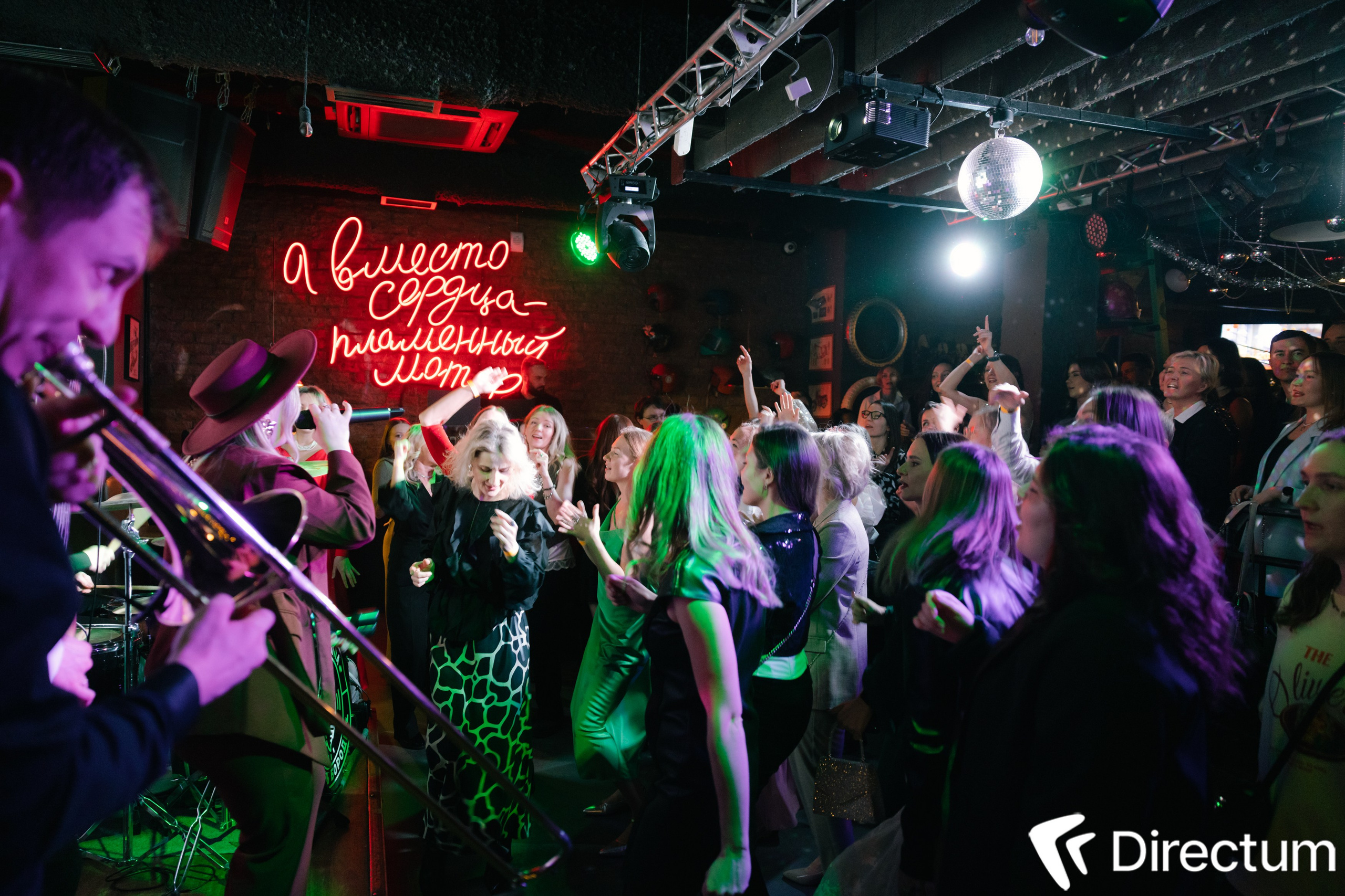 Директум. Фотограф в Ижевске и Казани Богданов Яков