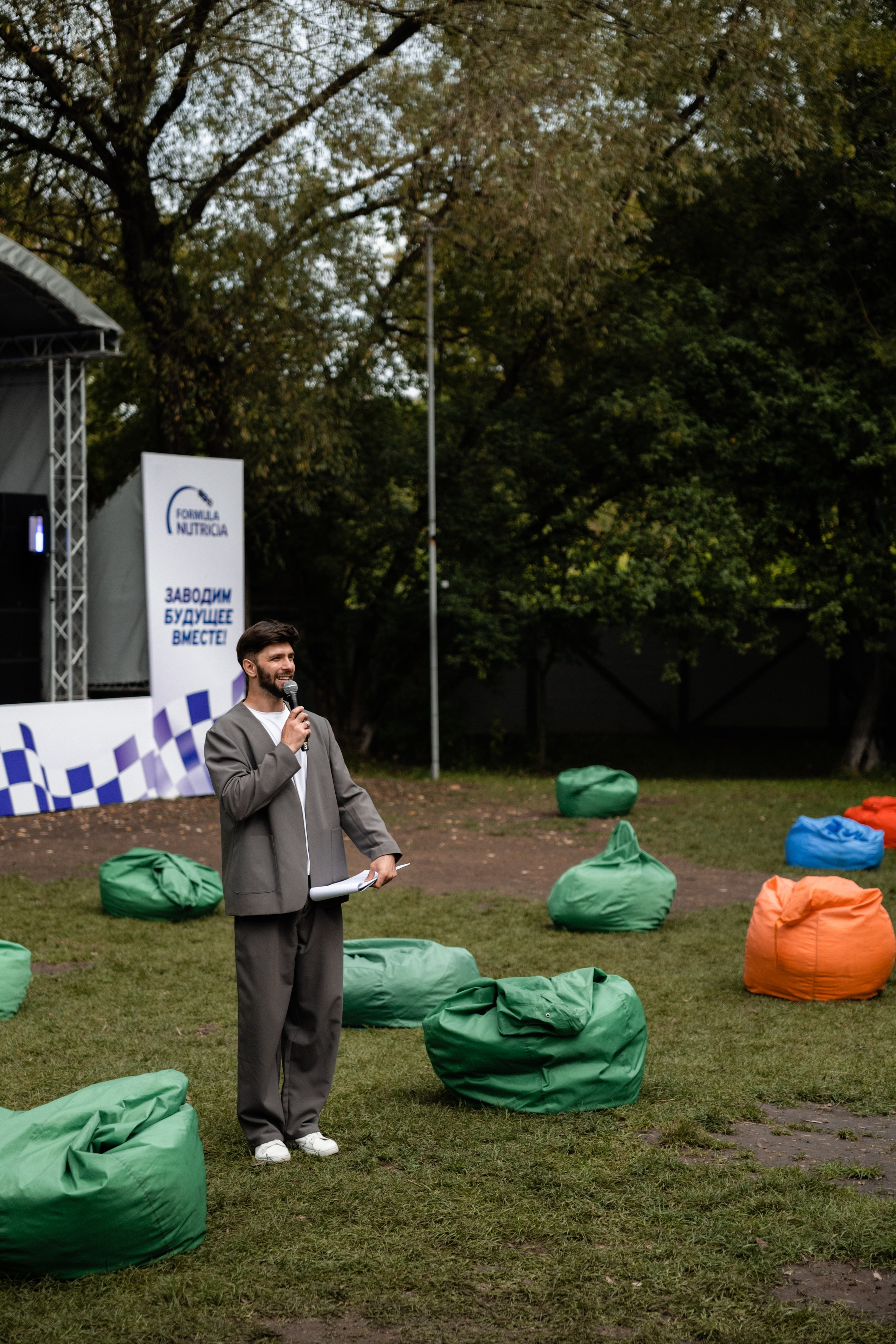 Нутриция. День Семьи. Фотограф и видеограф Мария Банщикова, Солнечногорск, Москва