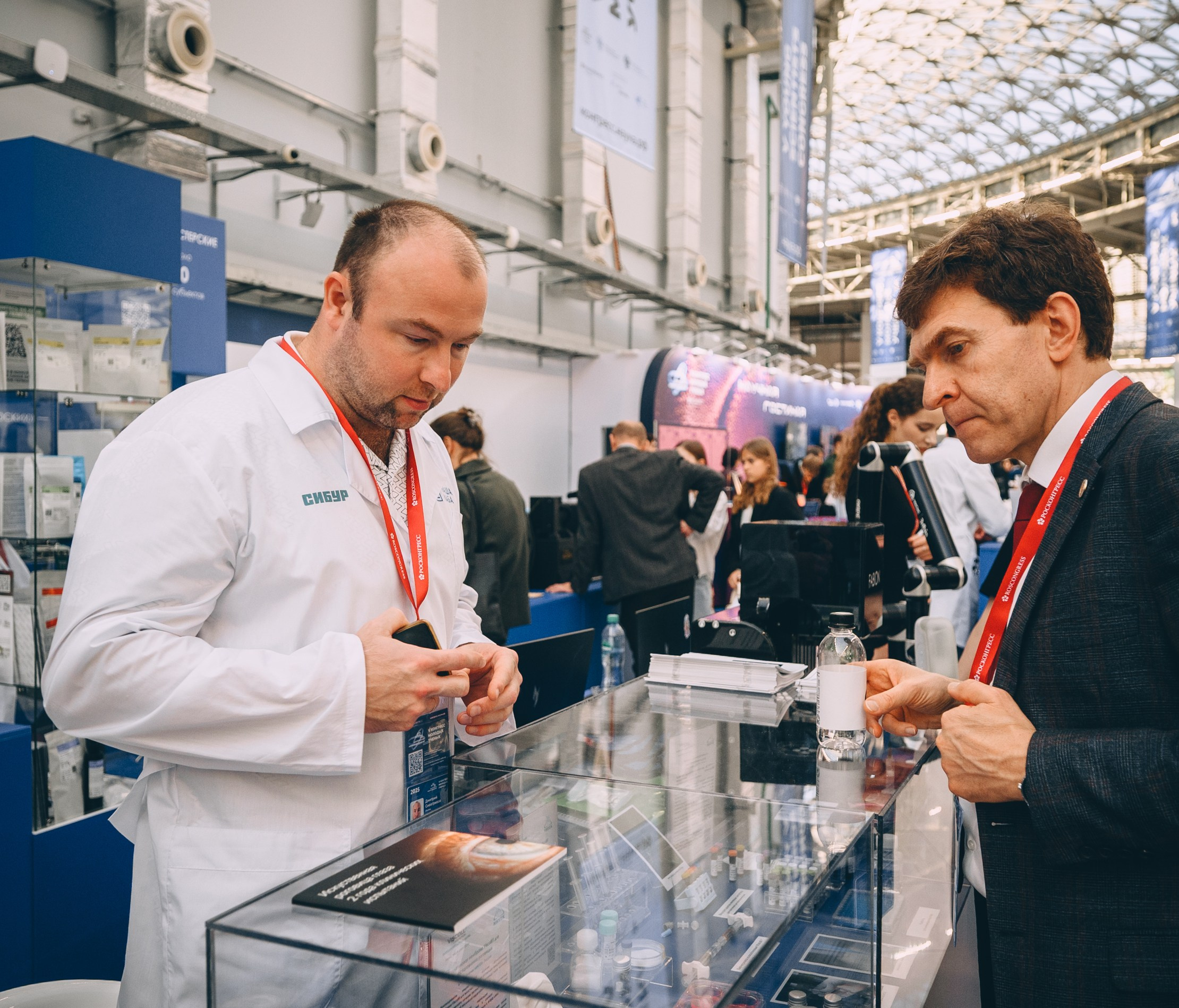 V Конгресс молодых ученых 2025. Свадебный и семейный фотограф София Невская