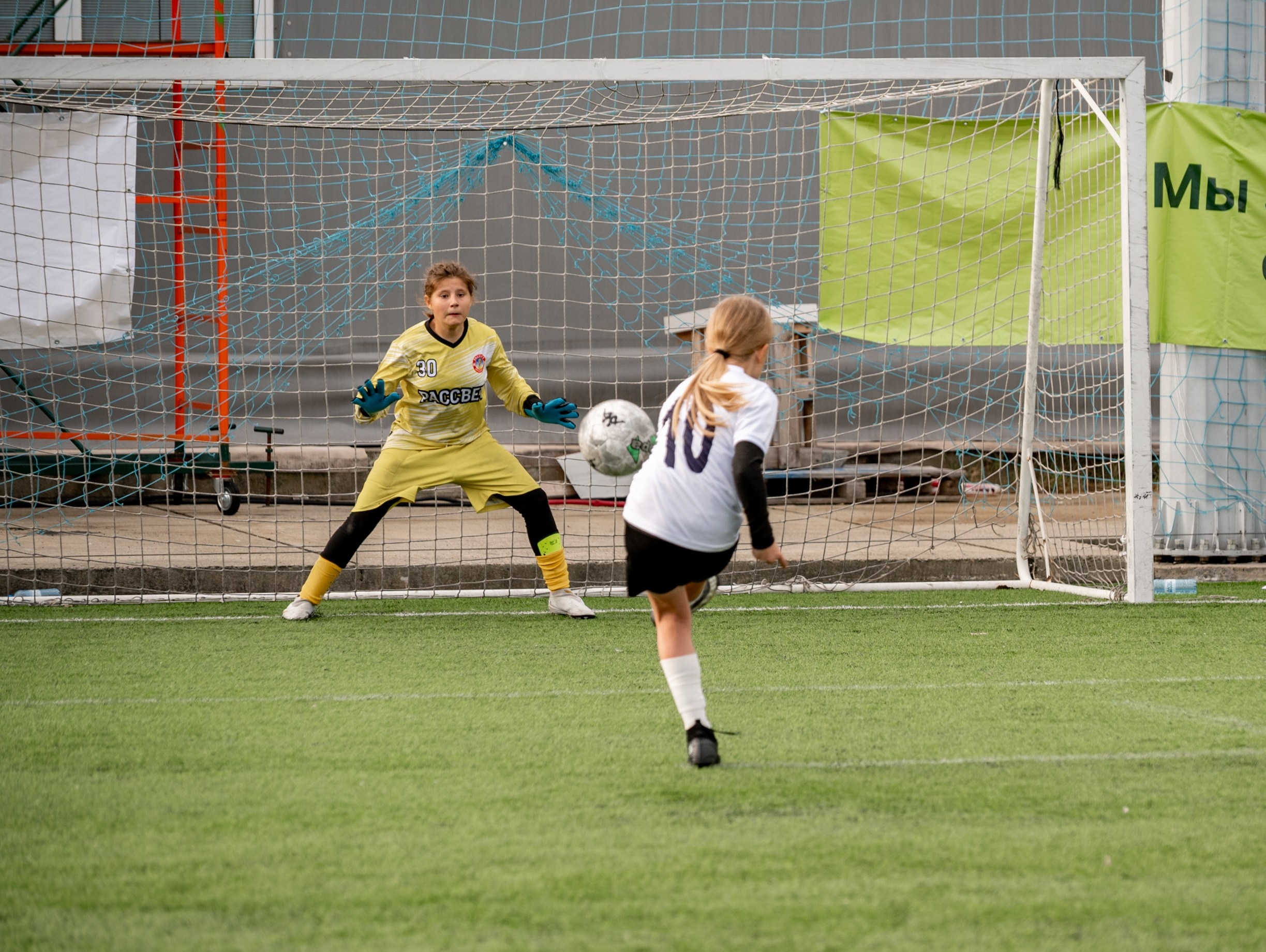 Фестиваль футбола Искра. Девочки. Свадебный и семейный фотограф София Невская