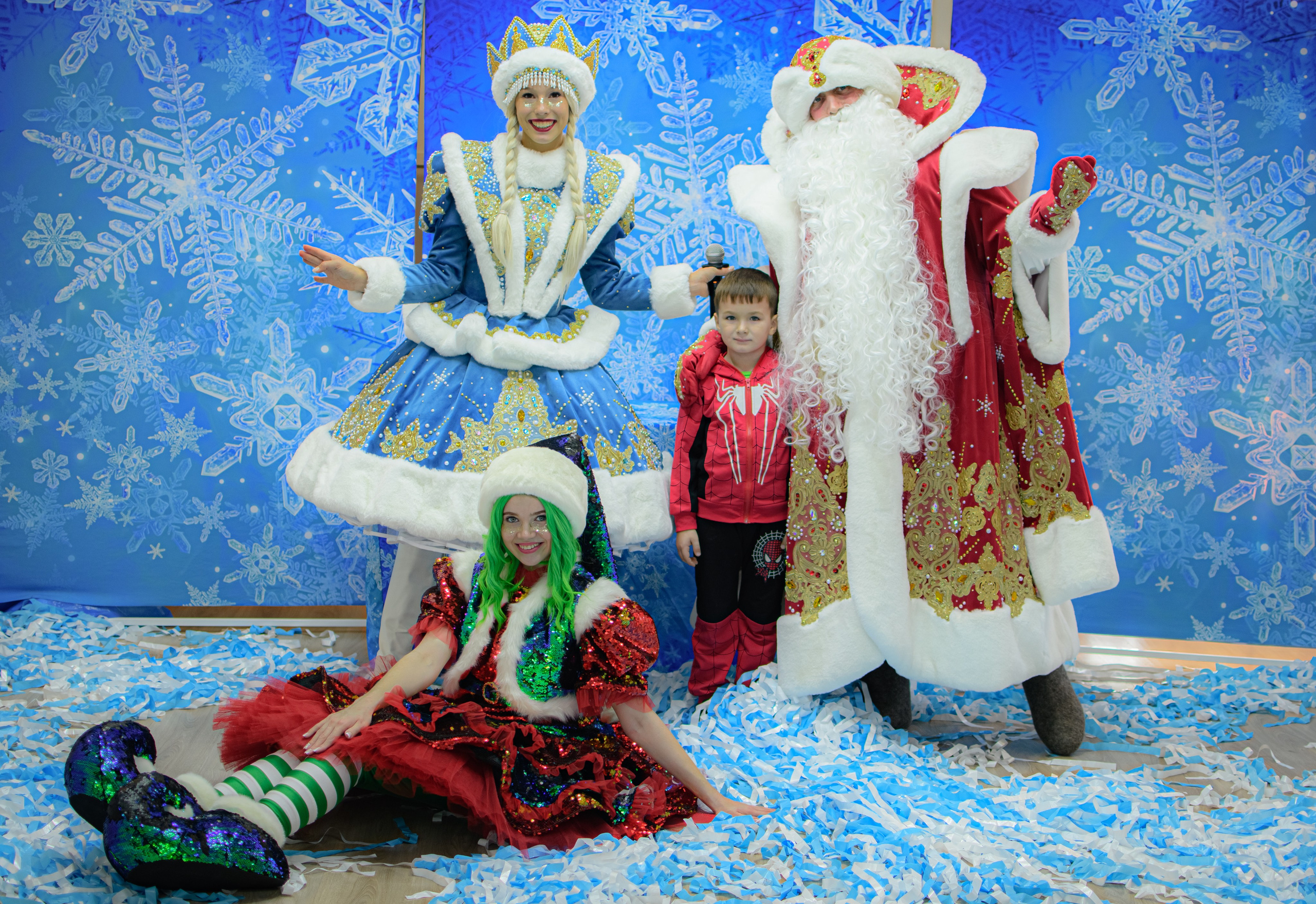 HAPPY NEW YEAR. Photokarish