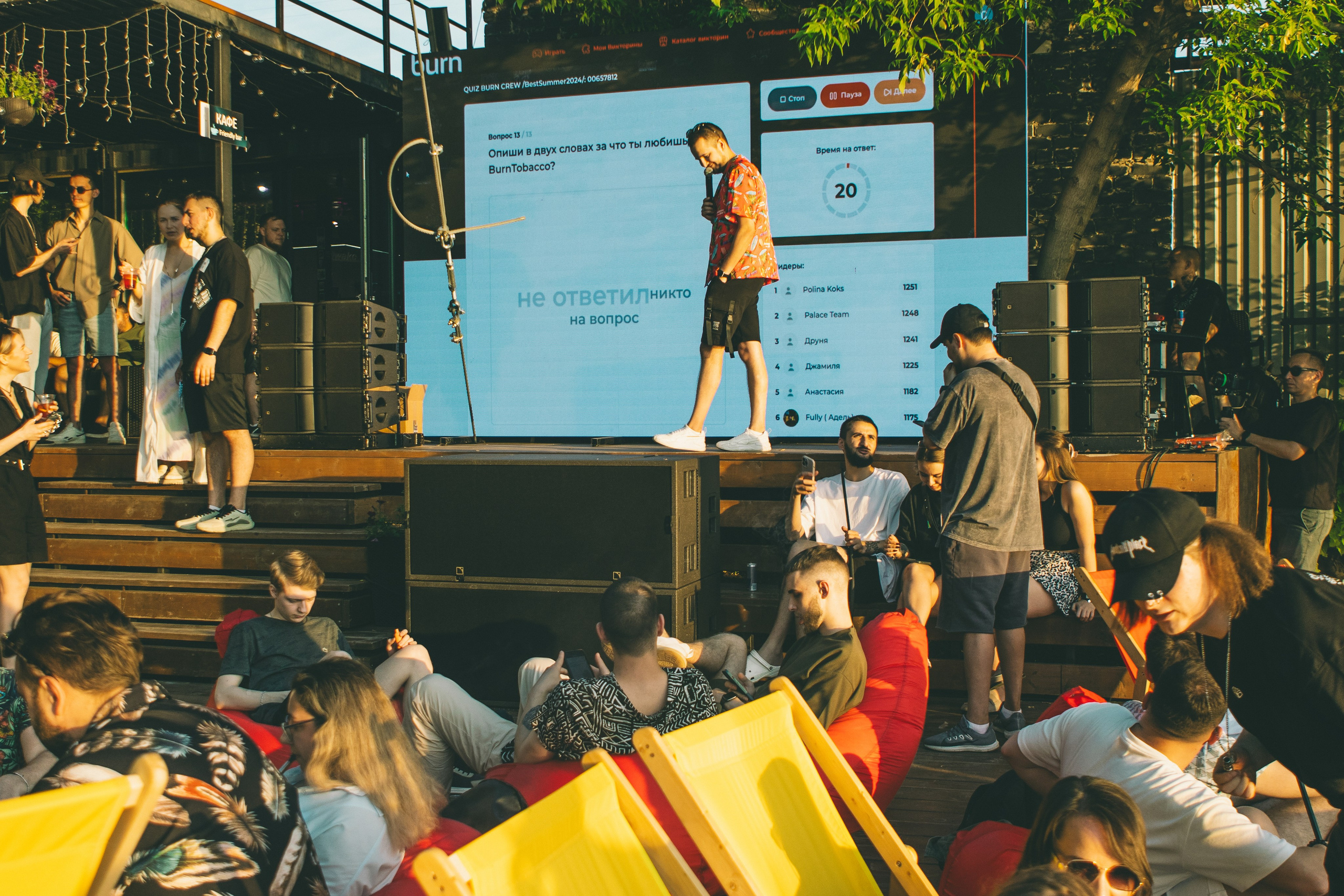 Вечеринка от Best Shop. Ilgizphoto.ru