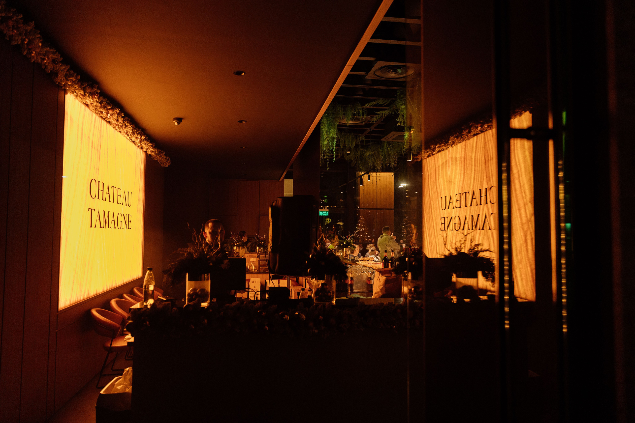 Шато Тамань. Свадебный и репортажный фотограф Новороссийск Краснодар Сочи Крым Данила Данилов