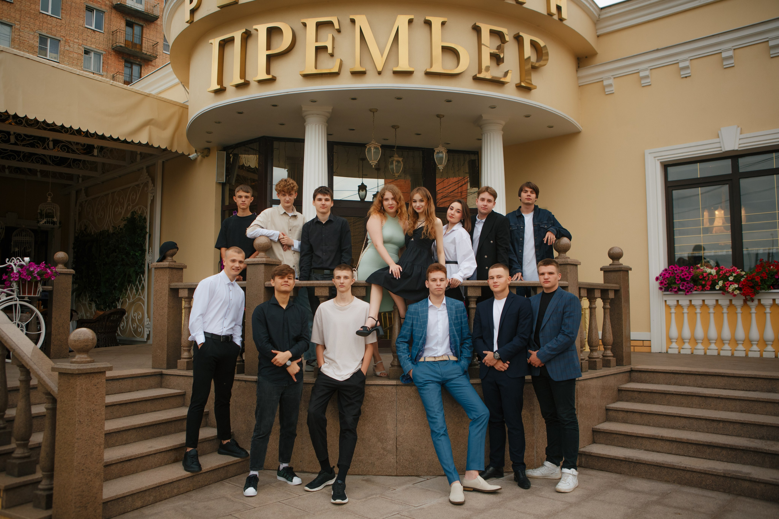 День Рождения. Фотограф Александра Рышкова