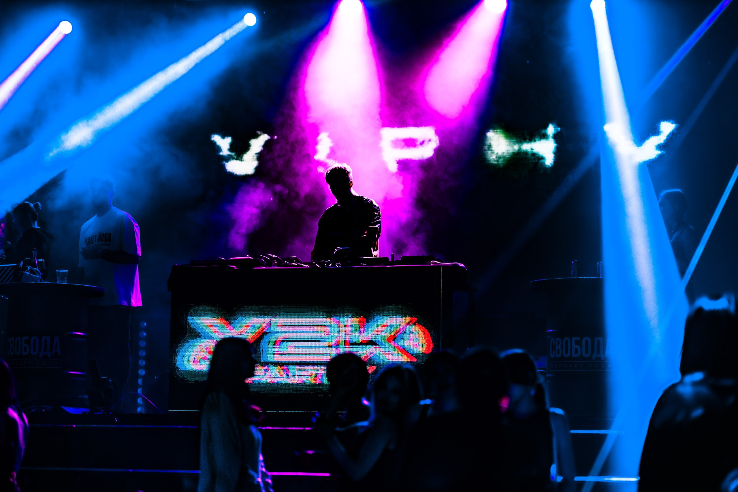 21.03.25 Sasha Spilberg. Репортажный фотограф Екатеринбург | Яркий, качественный репортаж | Концерты, клубы, репортаж, праздники, корпоративы